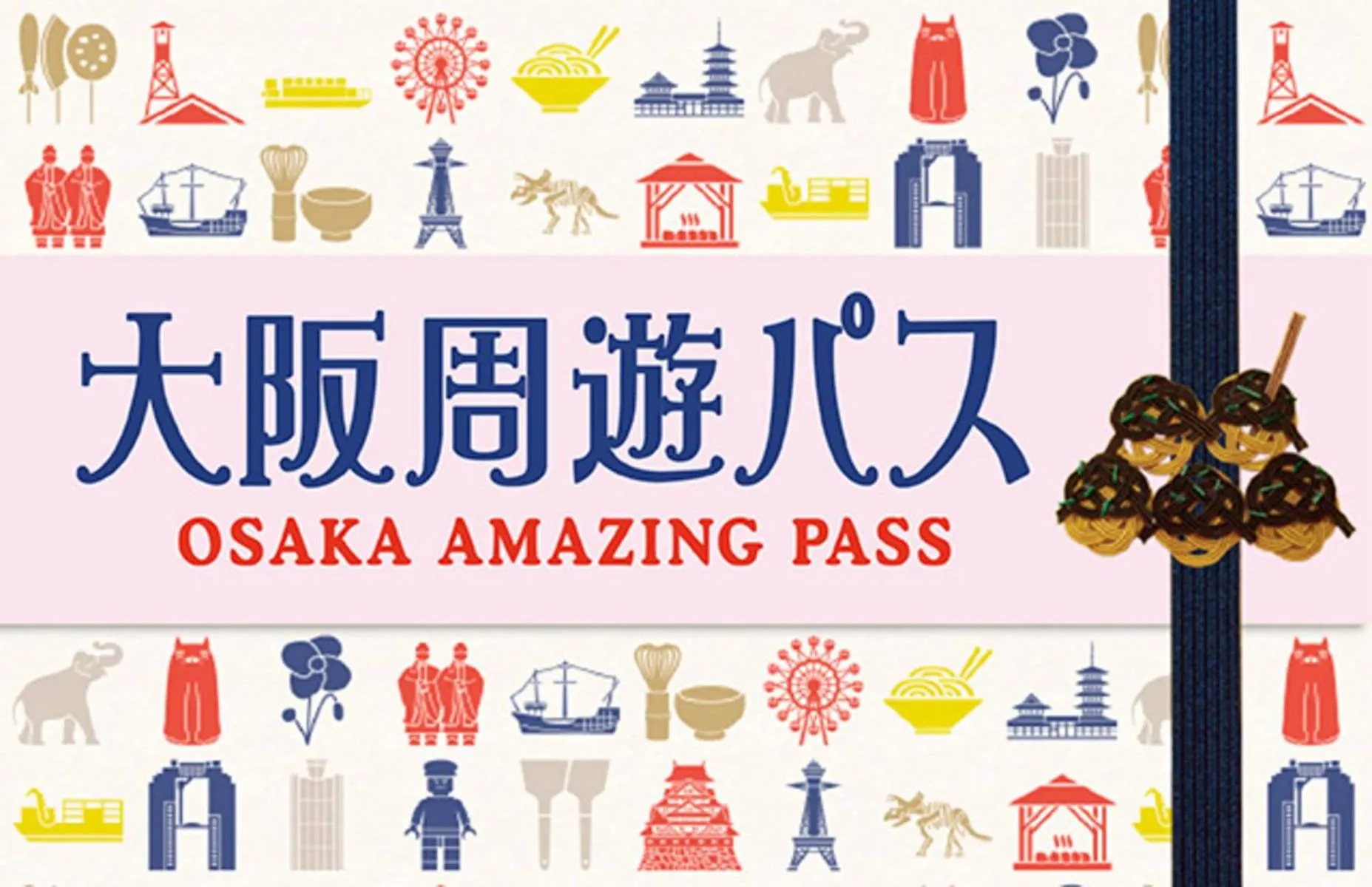 Miro Hotel Dotonbori