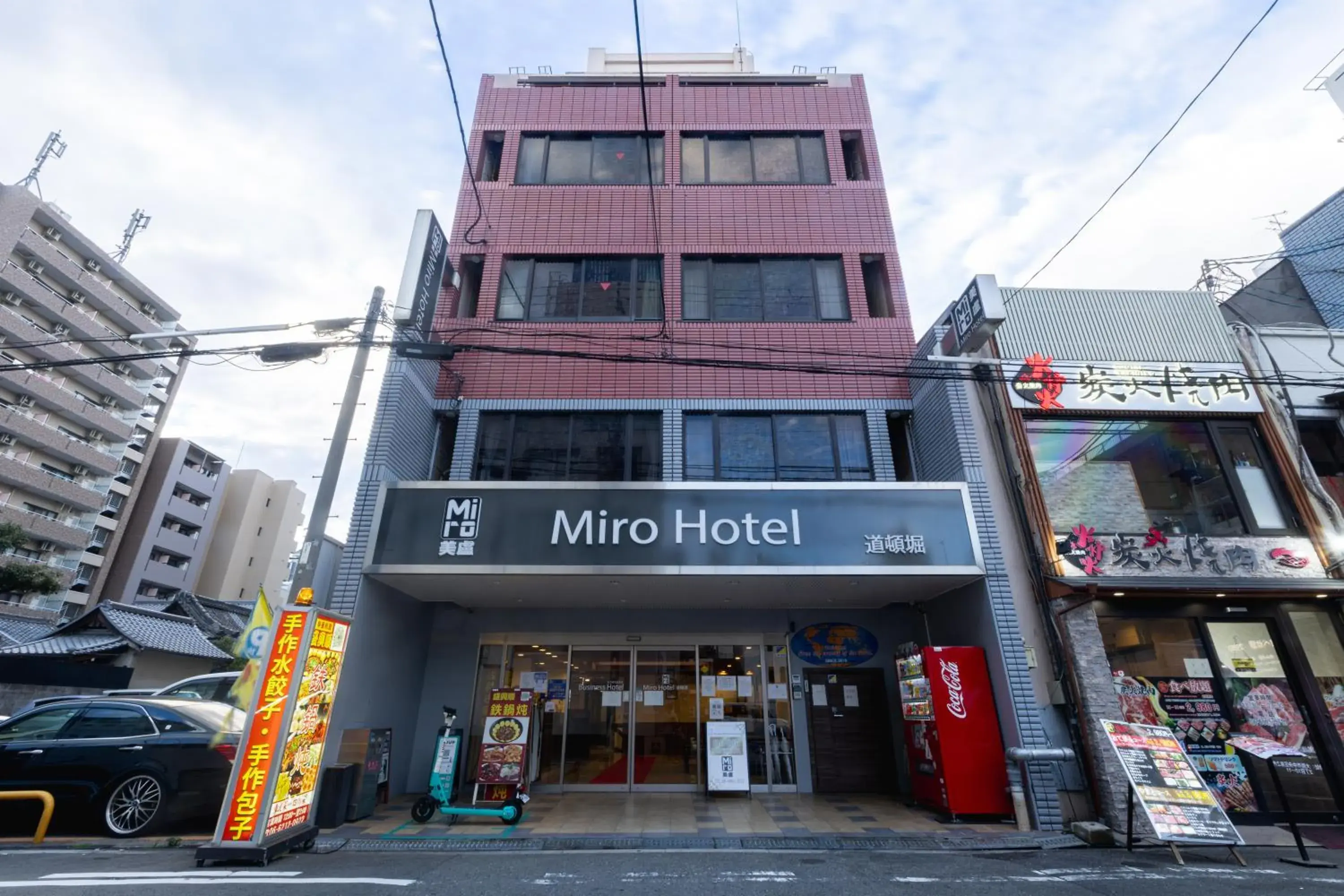 Property building in Miro Hotel Dotonbori Property building in Miro Hotel Dotonbori