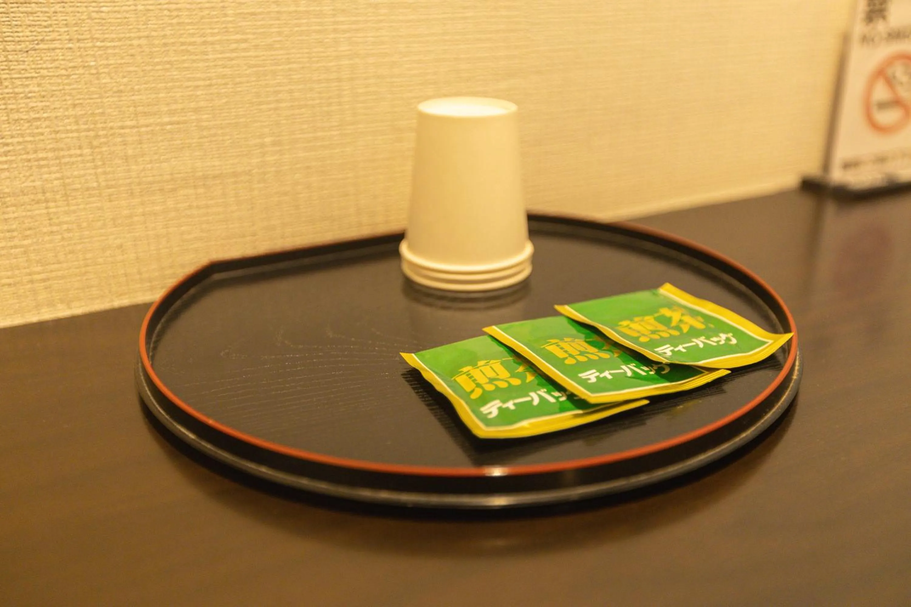 Miro Hotel Dotonbori