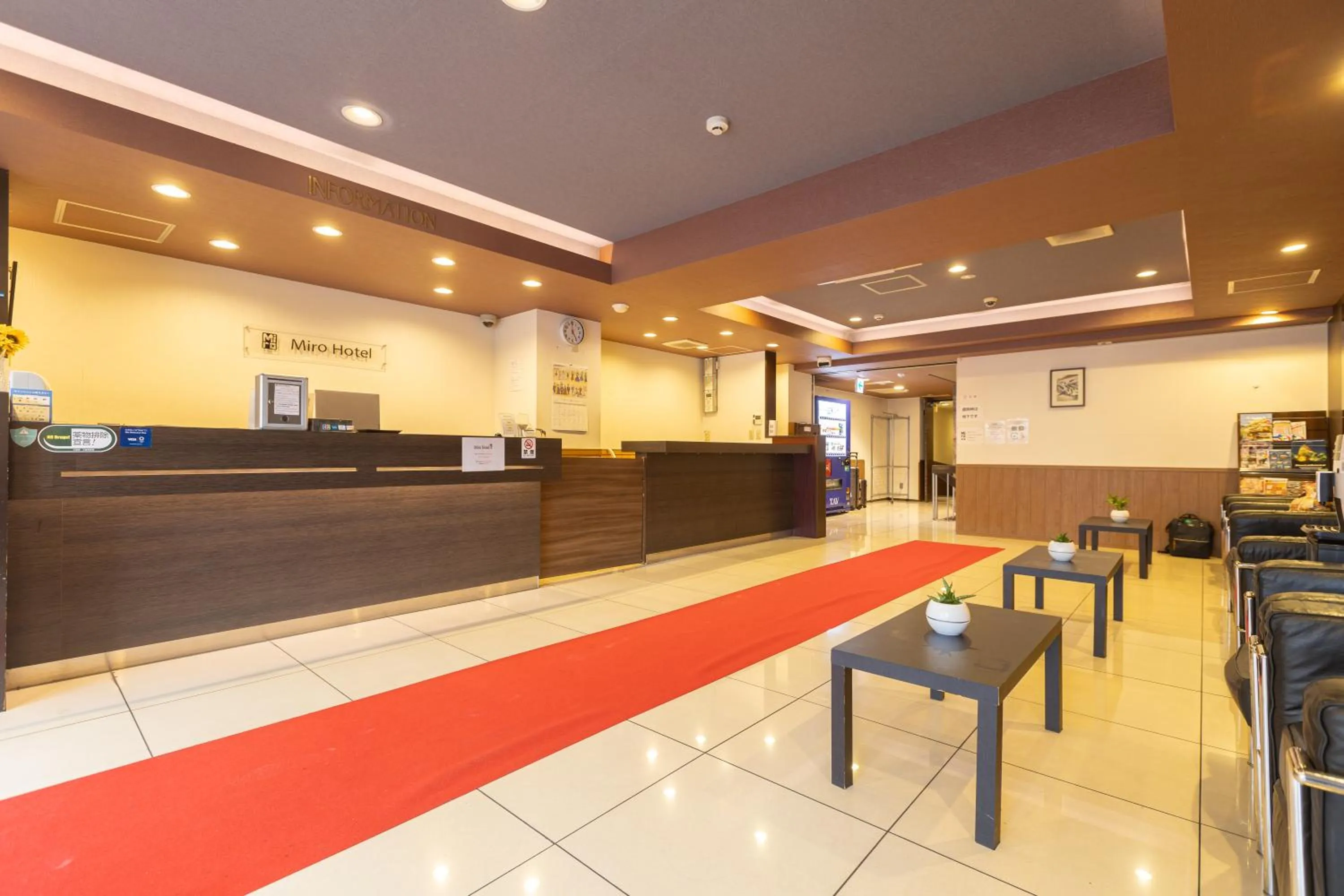 Miro Hotel Dotonbori