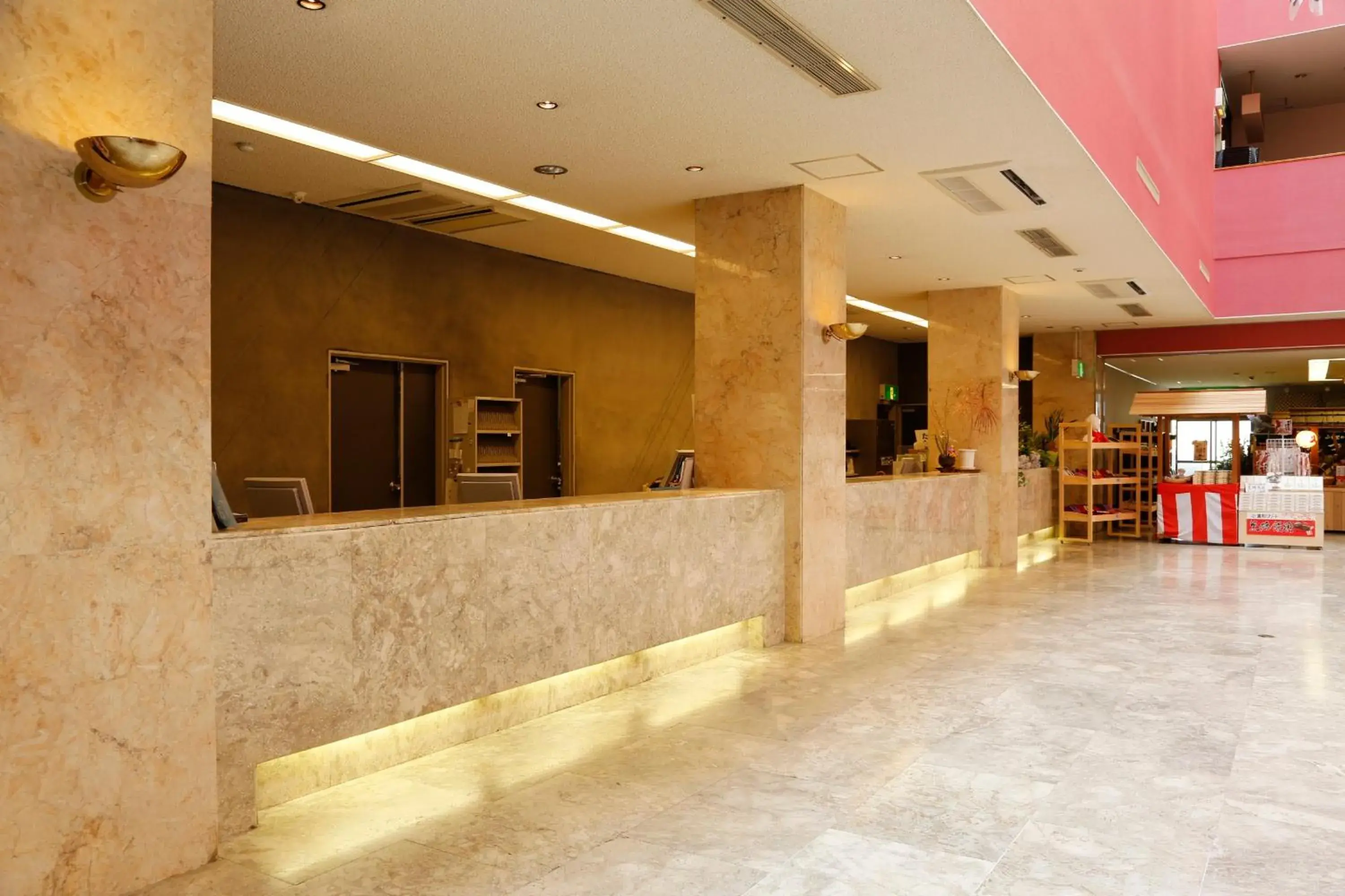 Lobby or reception in Hinotani Onsen Misugi Resort Lobby or reception in Hinotani Onsen Misugi Resort