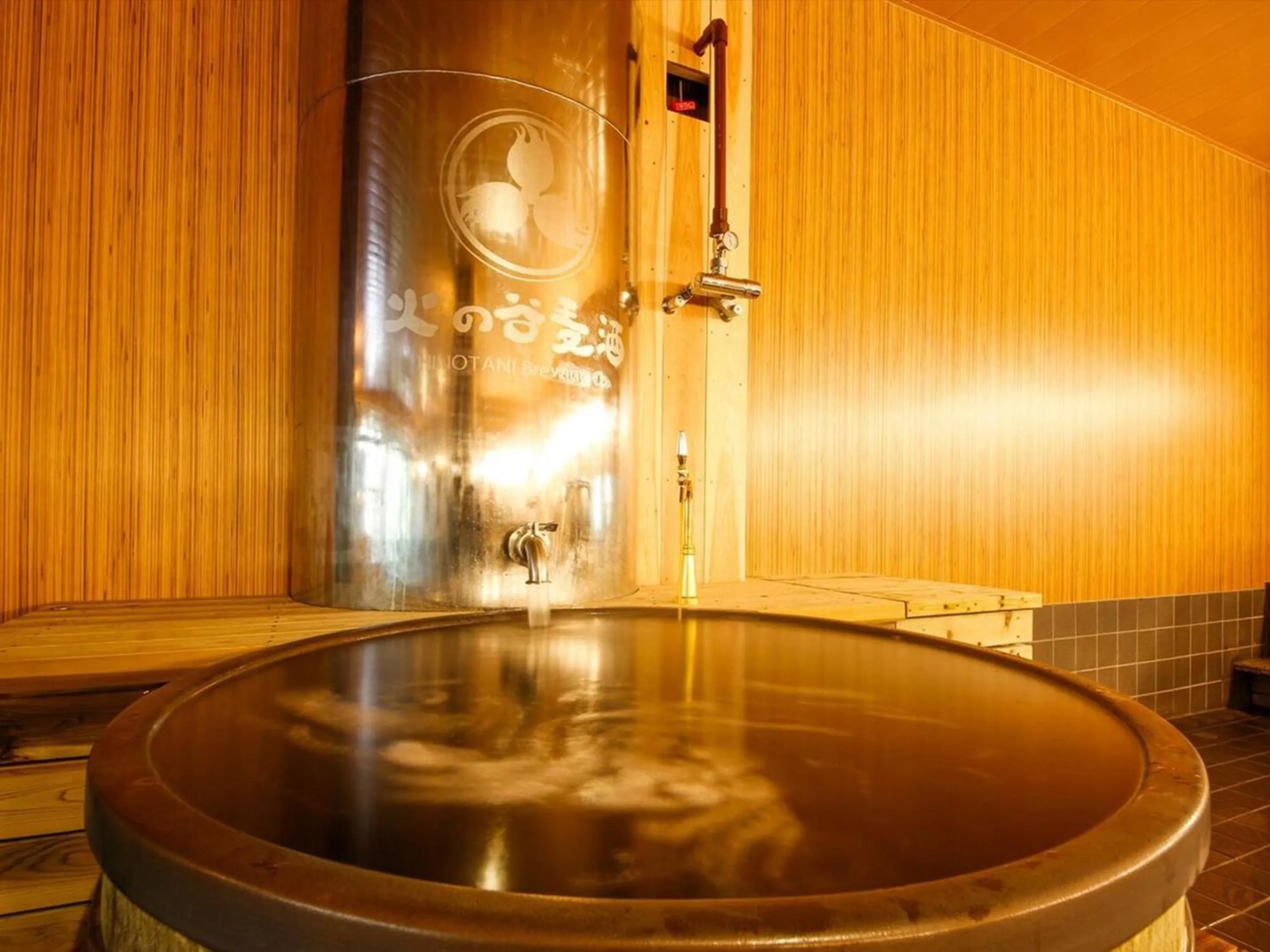 Public Bath in Hinotani Onsen Misugi Resort