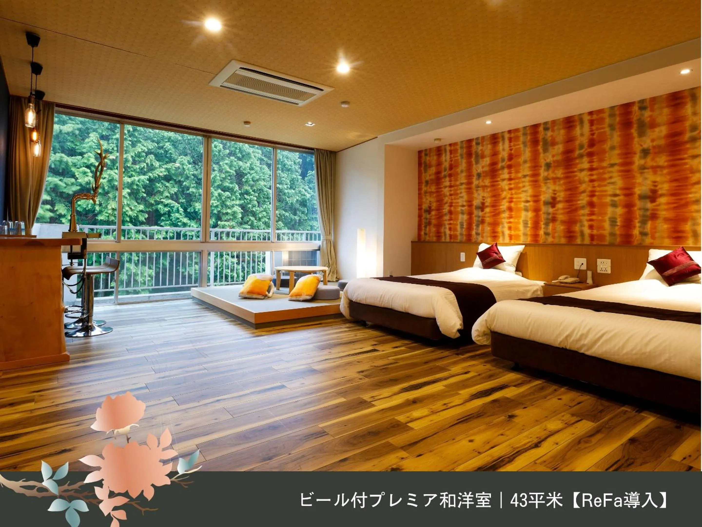 Photo of the whole room, Bed in Hinotani Onsen Misugi Resort