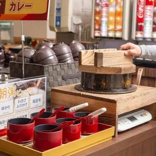 Restaurant/places to eat in Onahama Ocean Hotel & Golf Club Restaurant/places to eat in Onahama Ocean Hotel & Golf Club