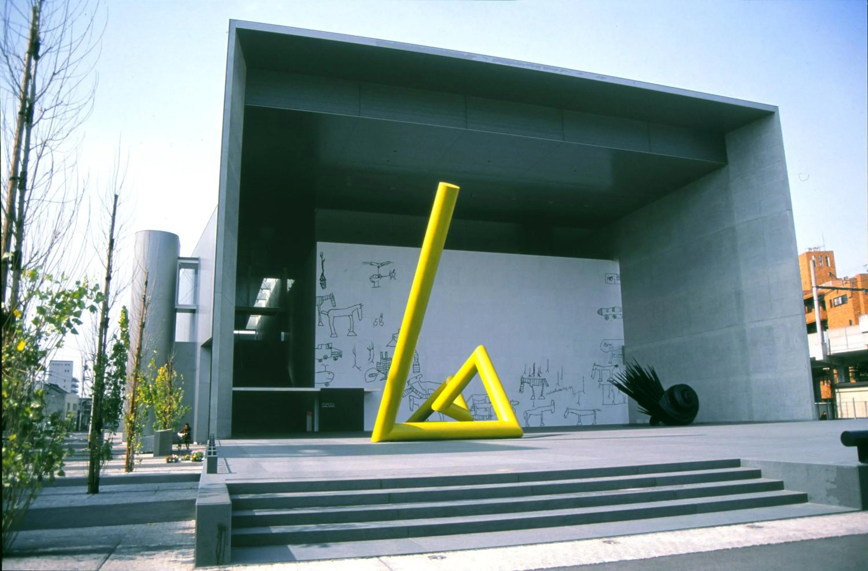 Day in Sakaide Plaza Hotel