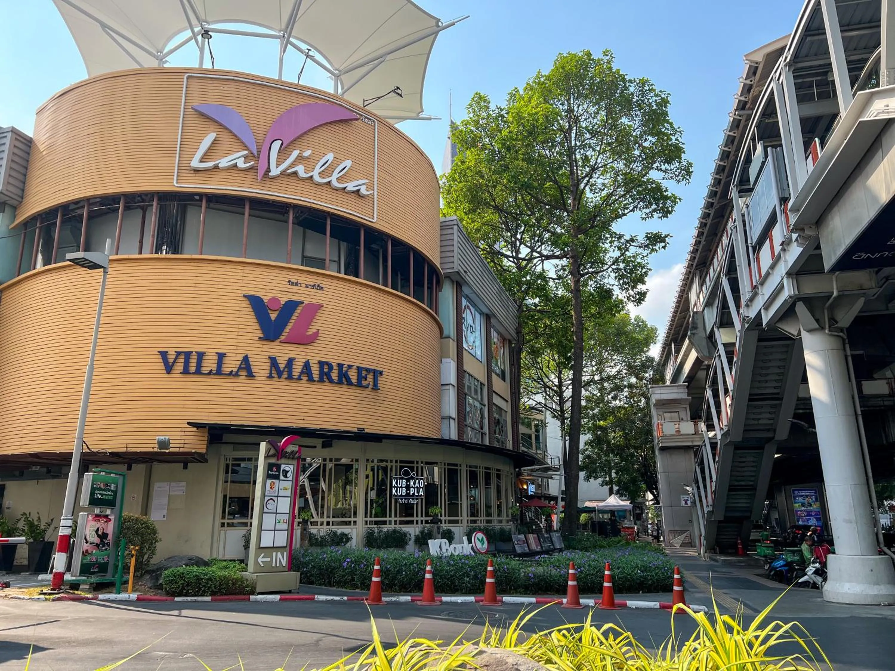 Nearby landmark in VIC 3 Bangkok Hotel