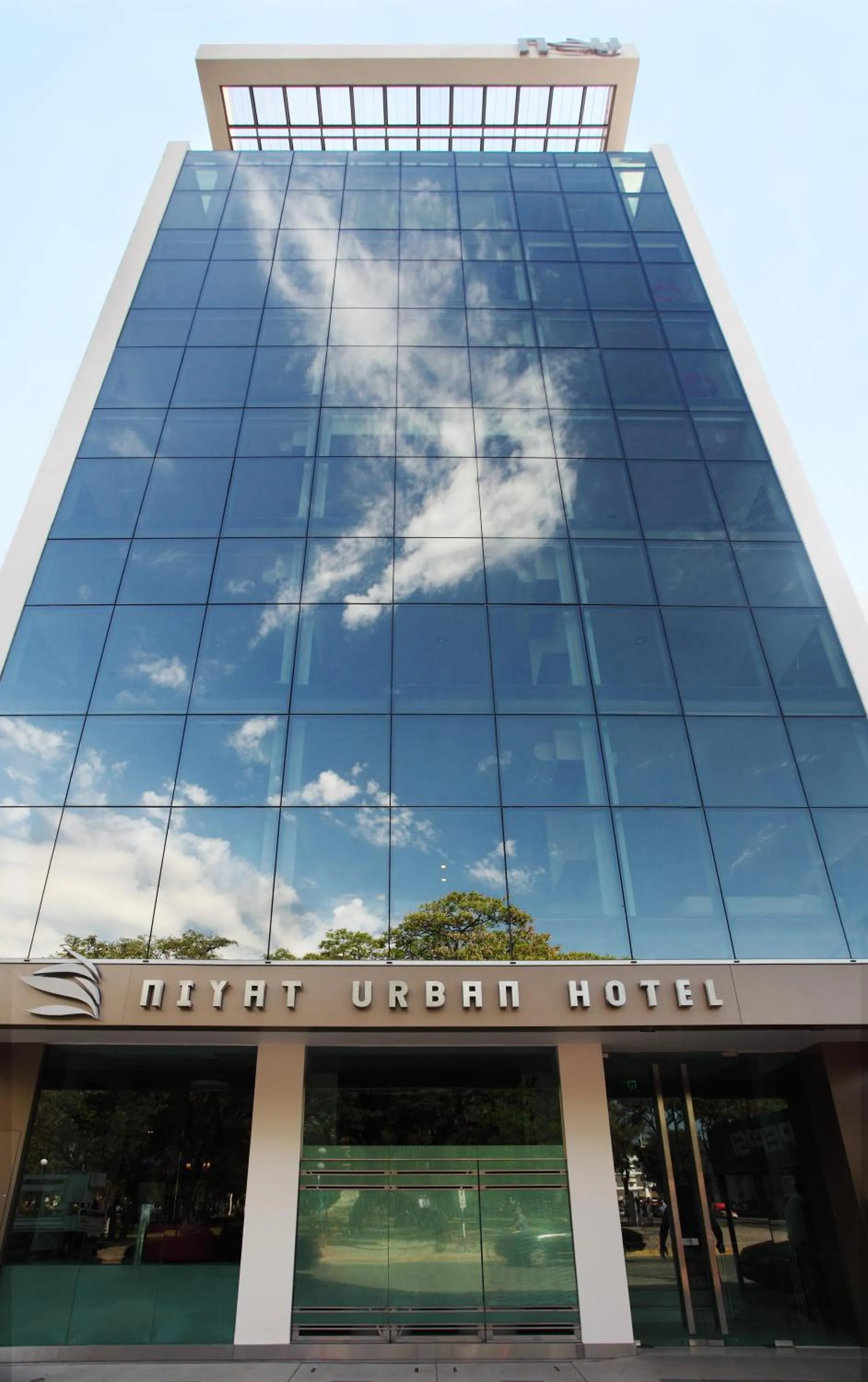 Area and facilities in Niyat Urban Hotel