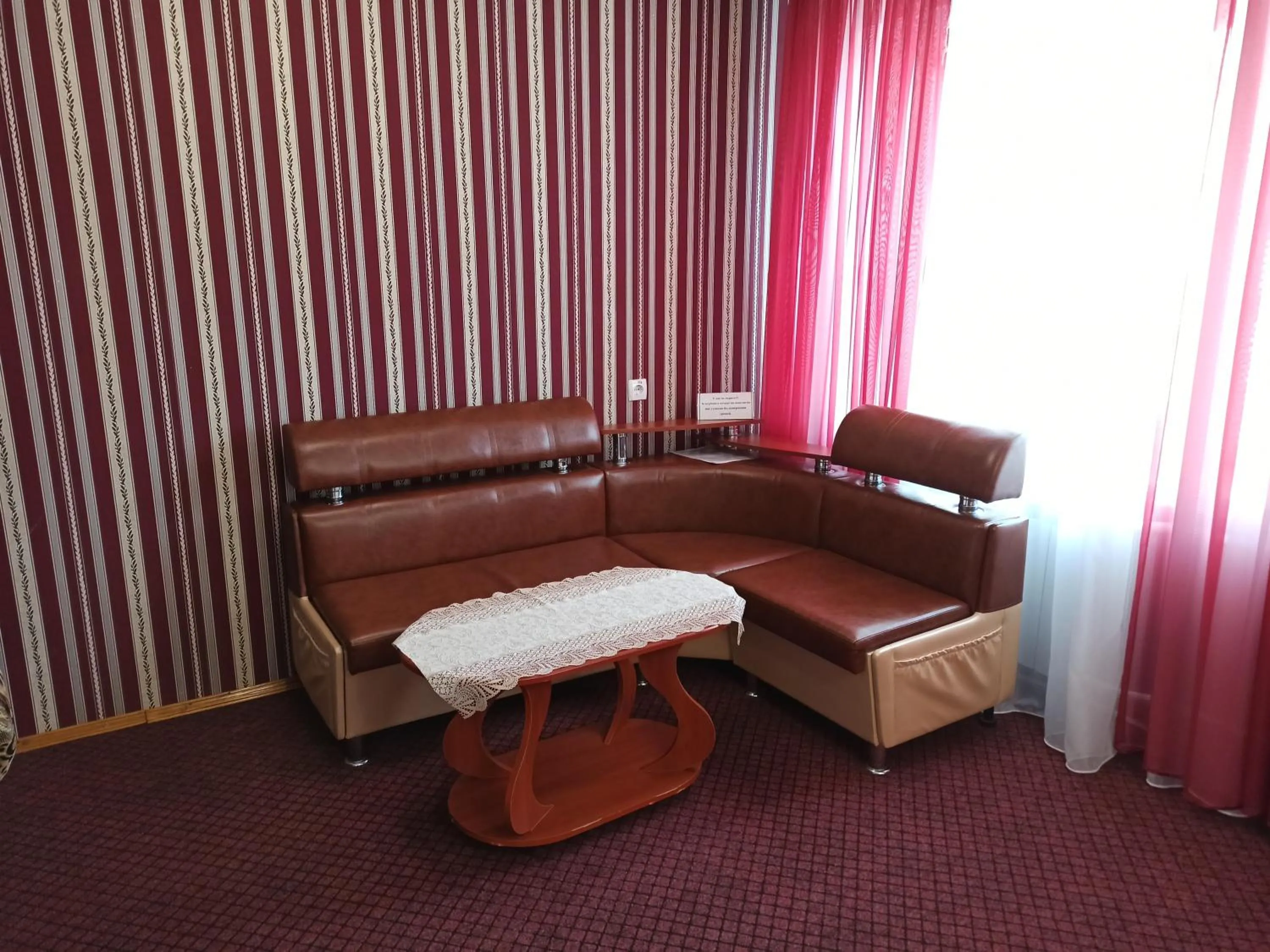 Hotel "Nizhyn"