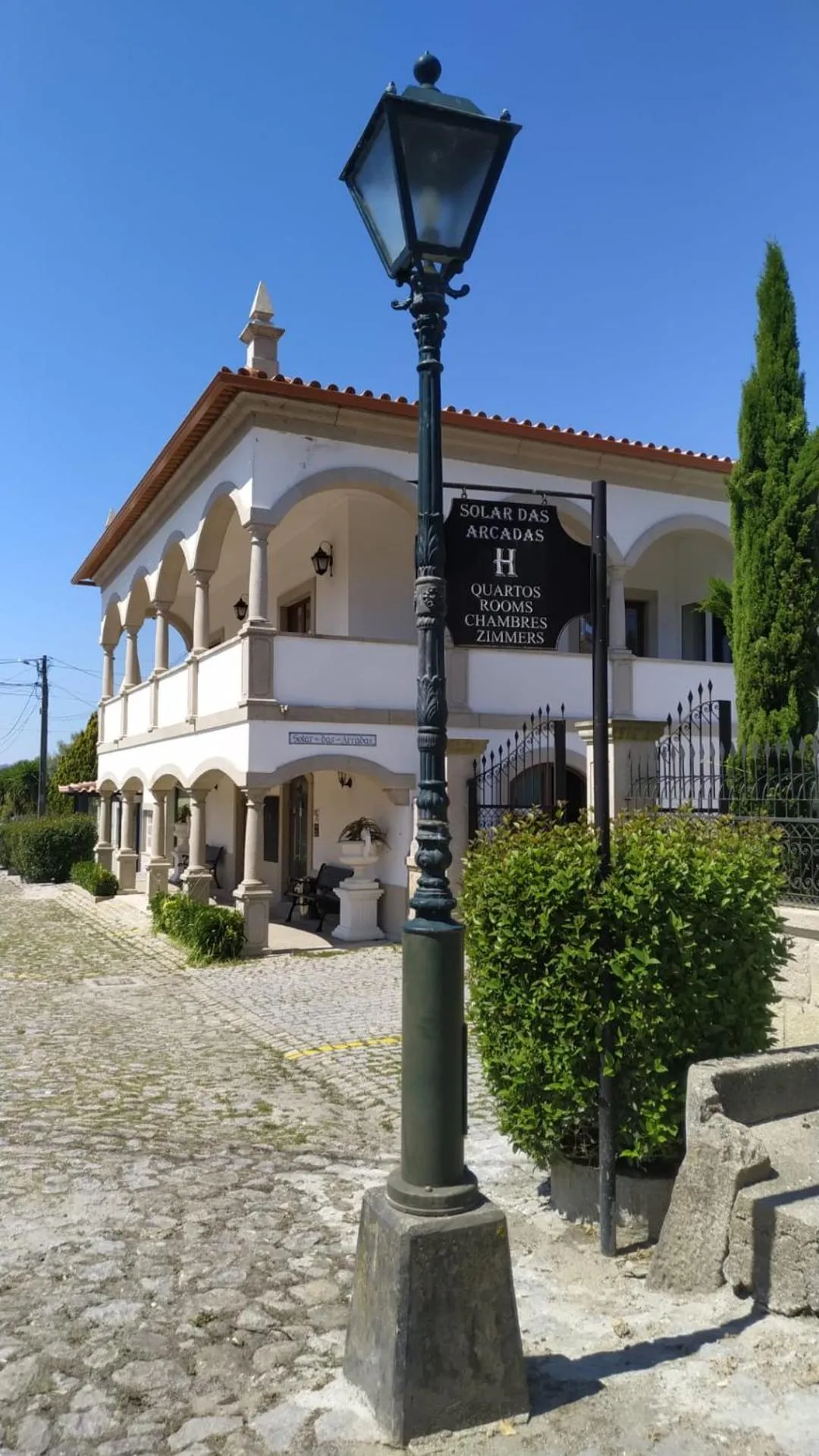 Property building in Hotel Rural Solar das Arcadas
