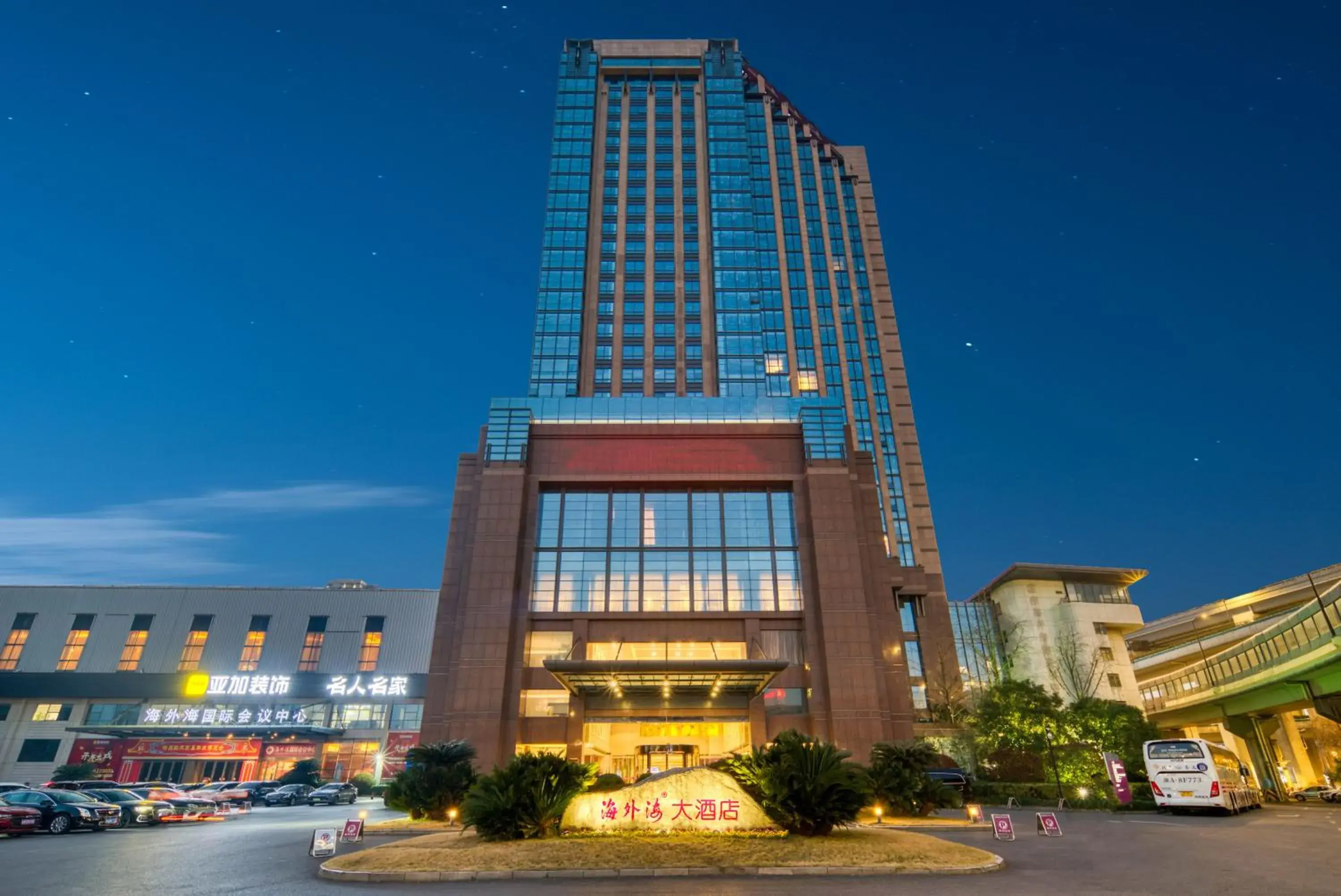 Property building in Hangzhou HaiWaiHai Hotel Property building in Hangzhou HaiWaiHai Hotel