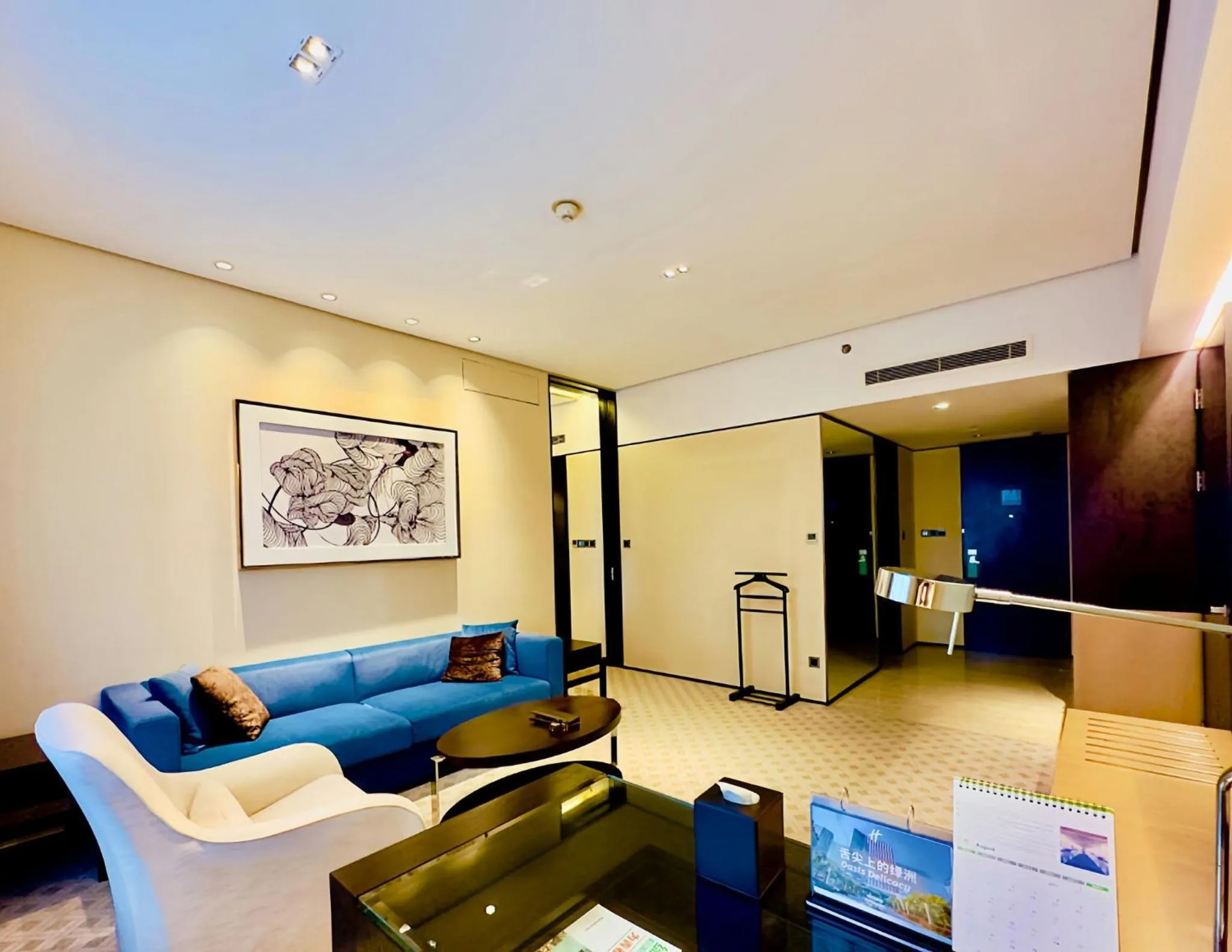 Bedroom in Holiday Inn Nantong Oasis International by IHG