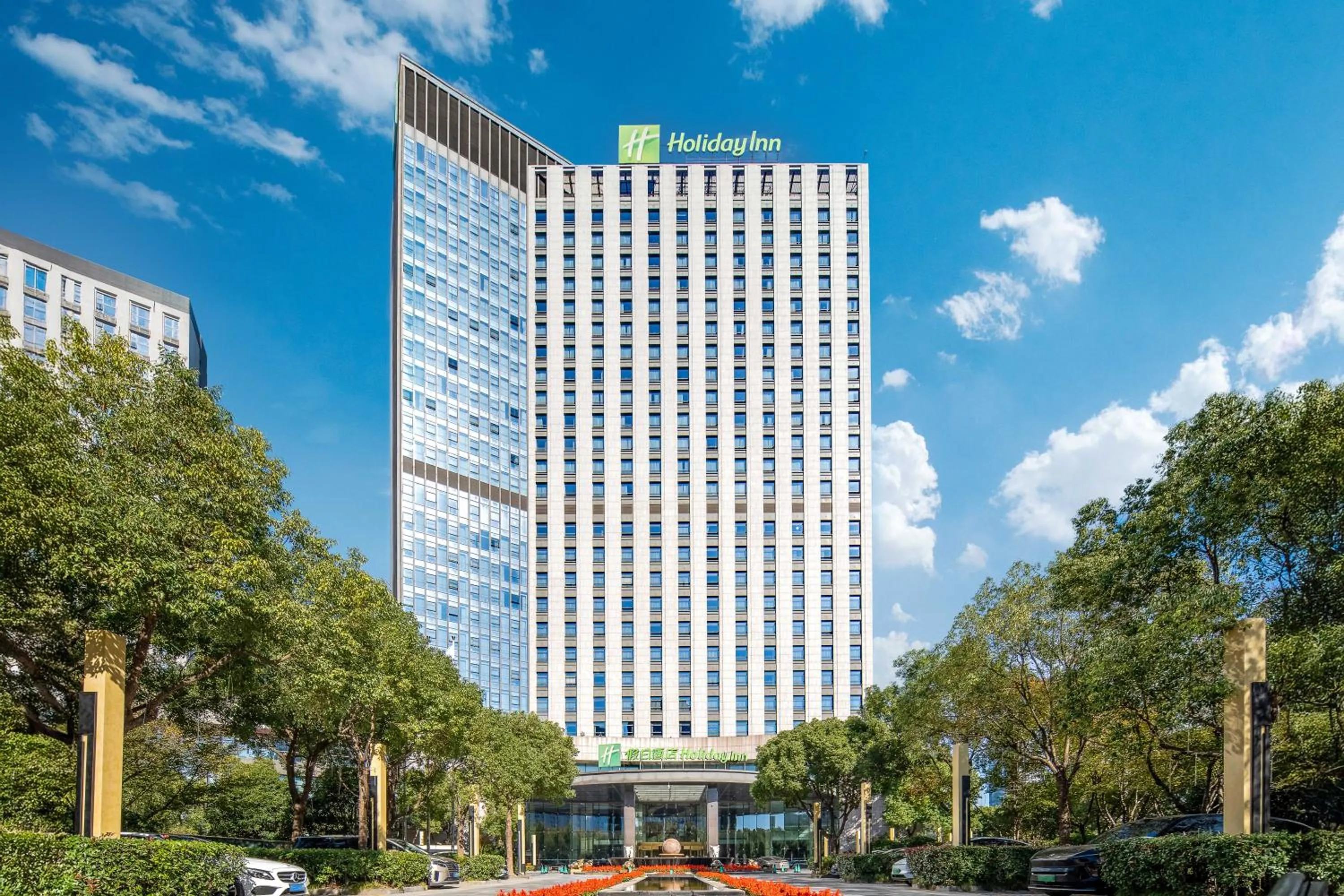 Property building in Holiday Inn Nantong Oasis International by IHG