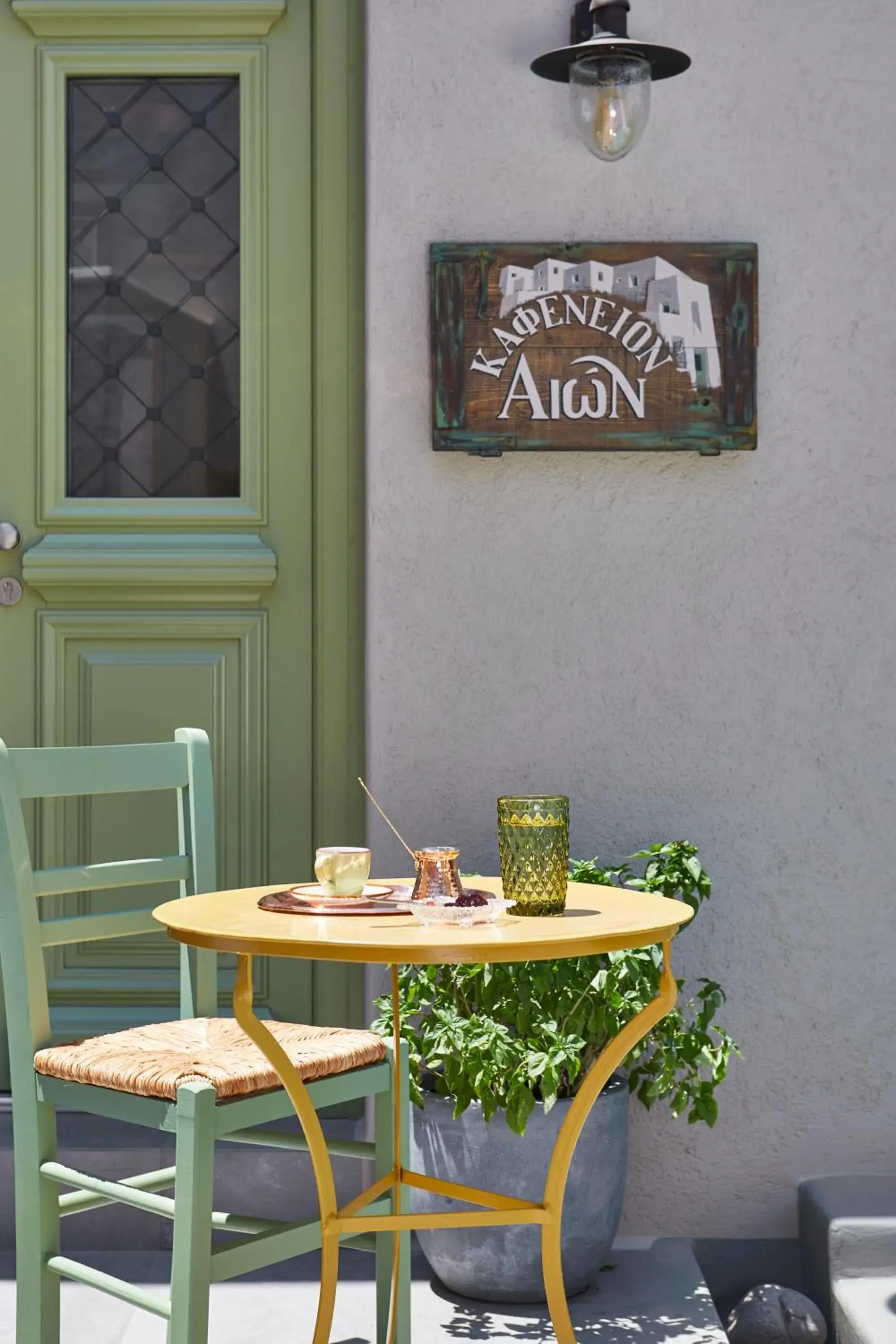 Restaurant/places to eat in Aeon Suites - Adults Only Restaurant/places to eat in Aeon Suites - Adults Only