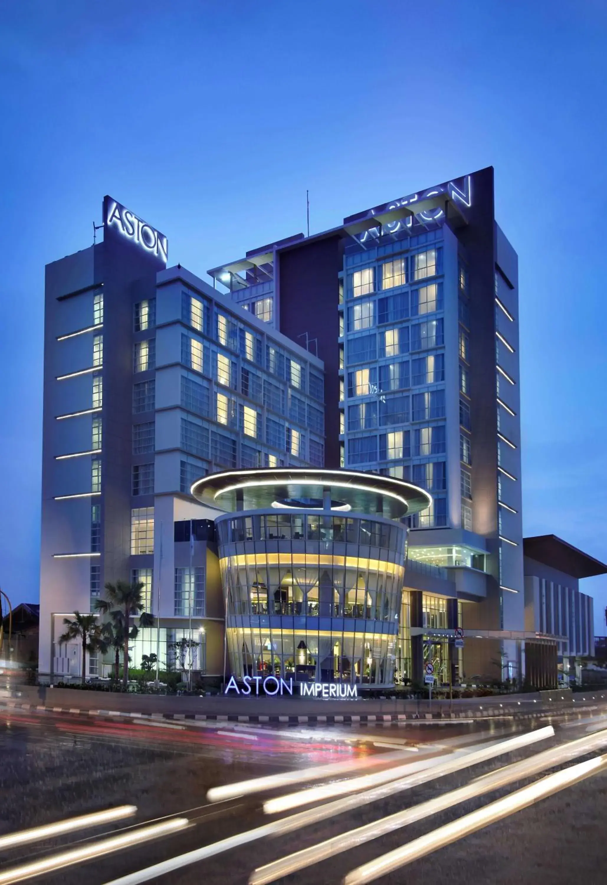 Aston Purwokerto Hotel & Conference Center Aston Purwokerto Hotel & Conference Center