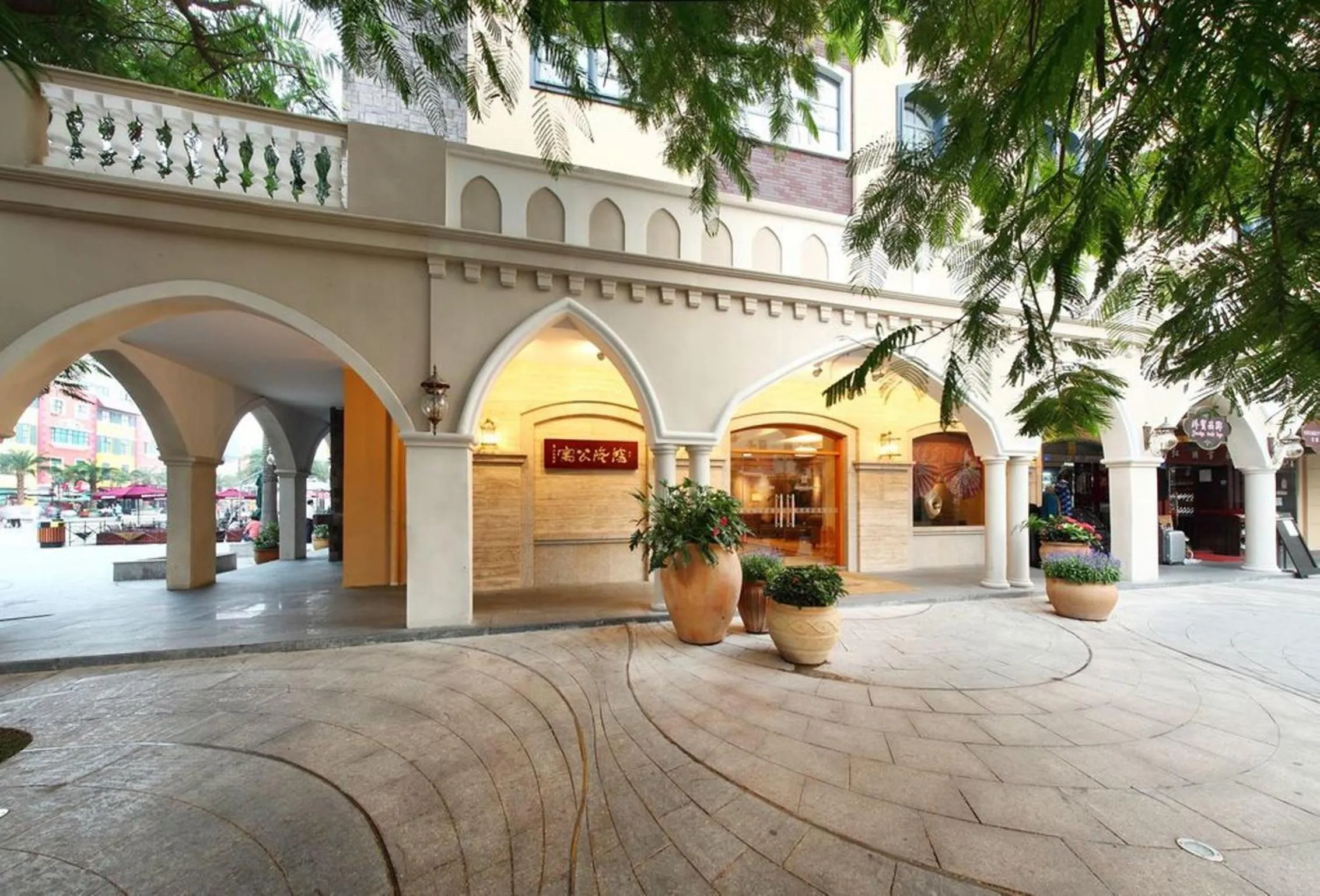 Facade/entrance in Shenzhen Shekou Honlux Apartment (Sea World)