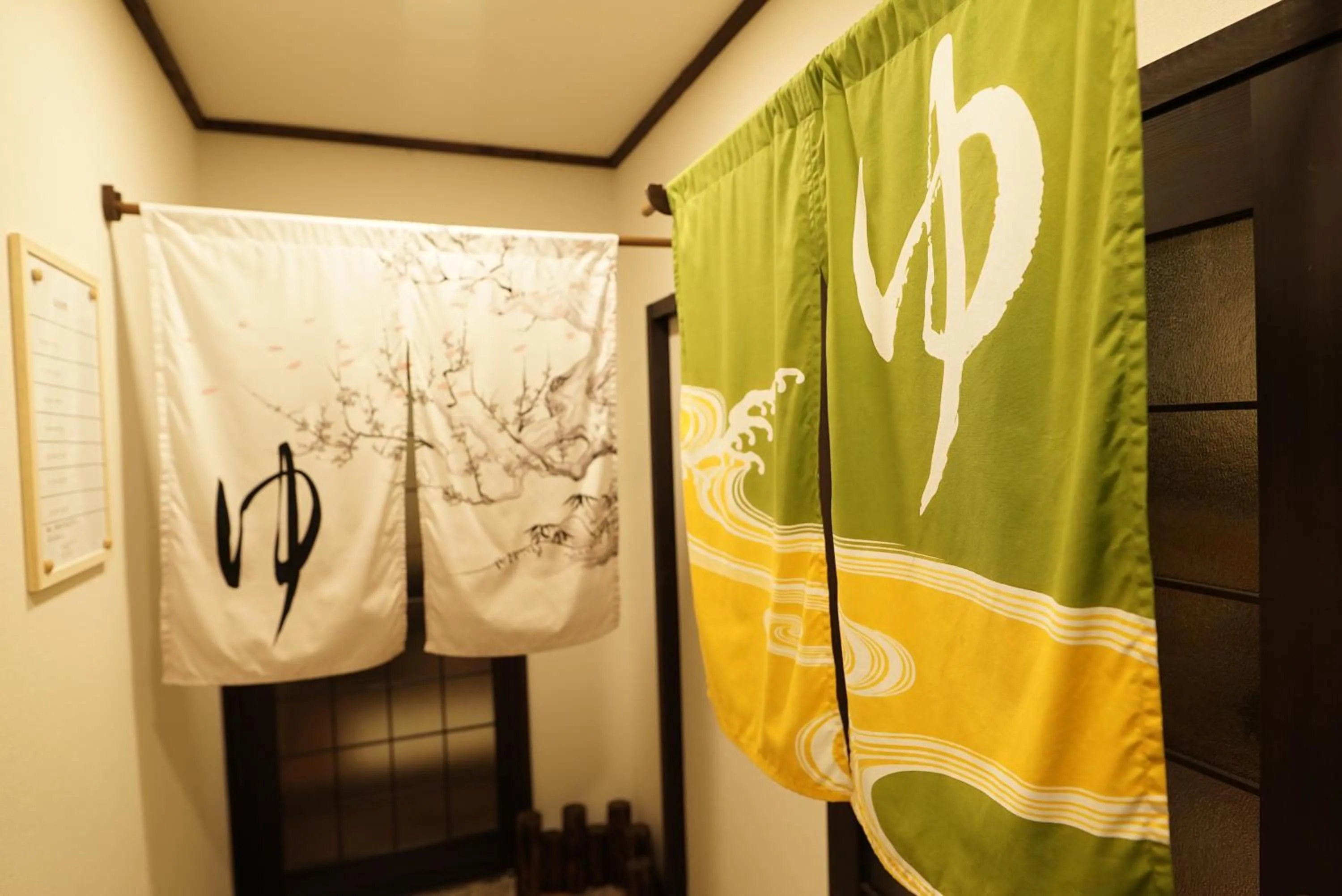 Hot Spring Bath in Hakone Onsen Yuyado Yamanoshou