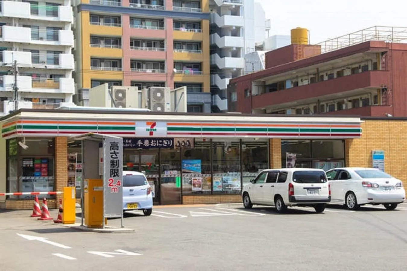 Supermarket/grocery shop in Forest Terrace Tenjinminami