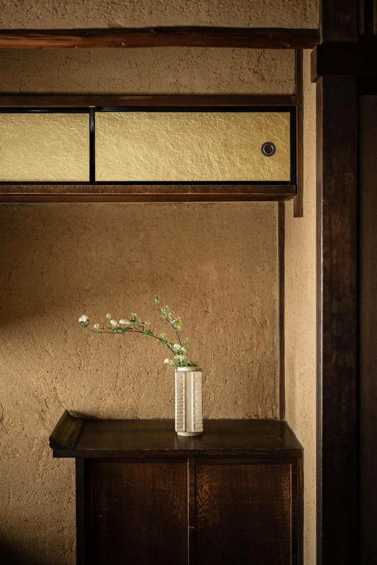 Day in Nazuna Kyoto Gosho