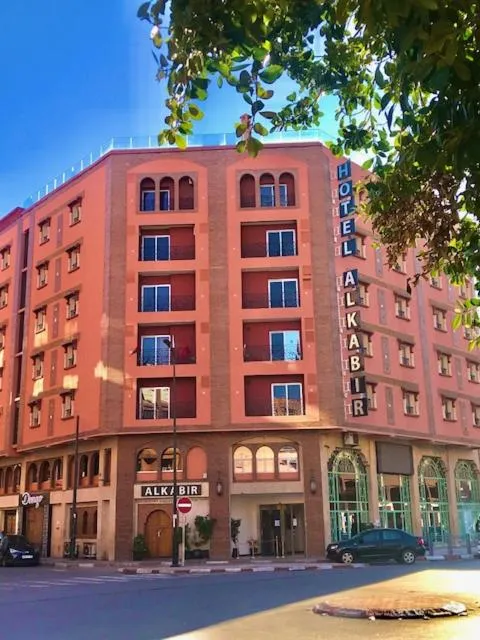Hotel Al Kabir