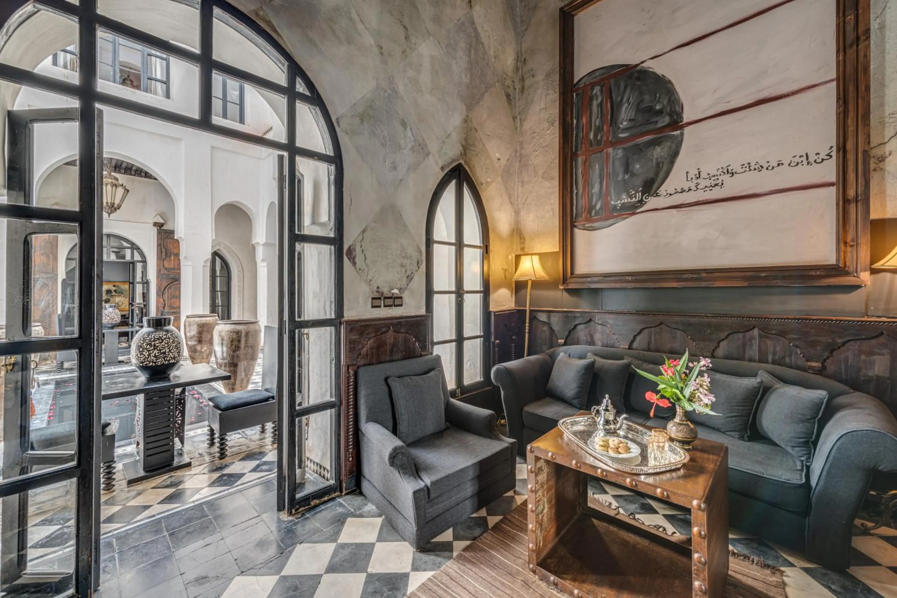 View (from property/room) in Dar Darma