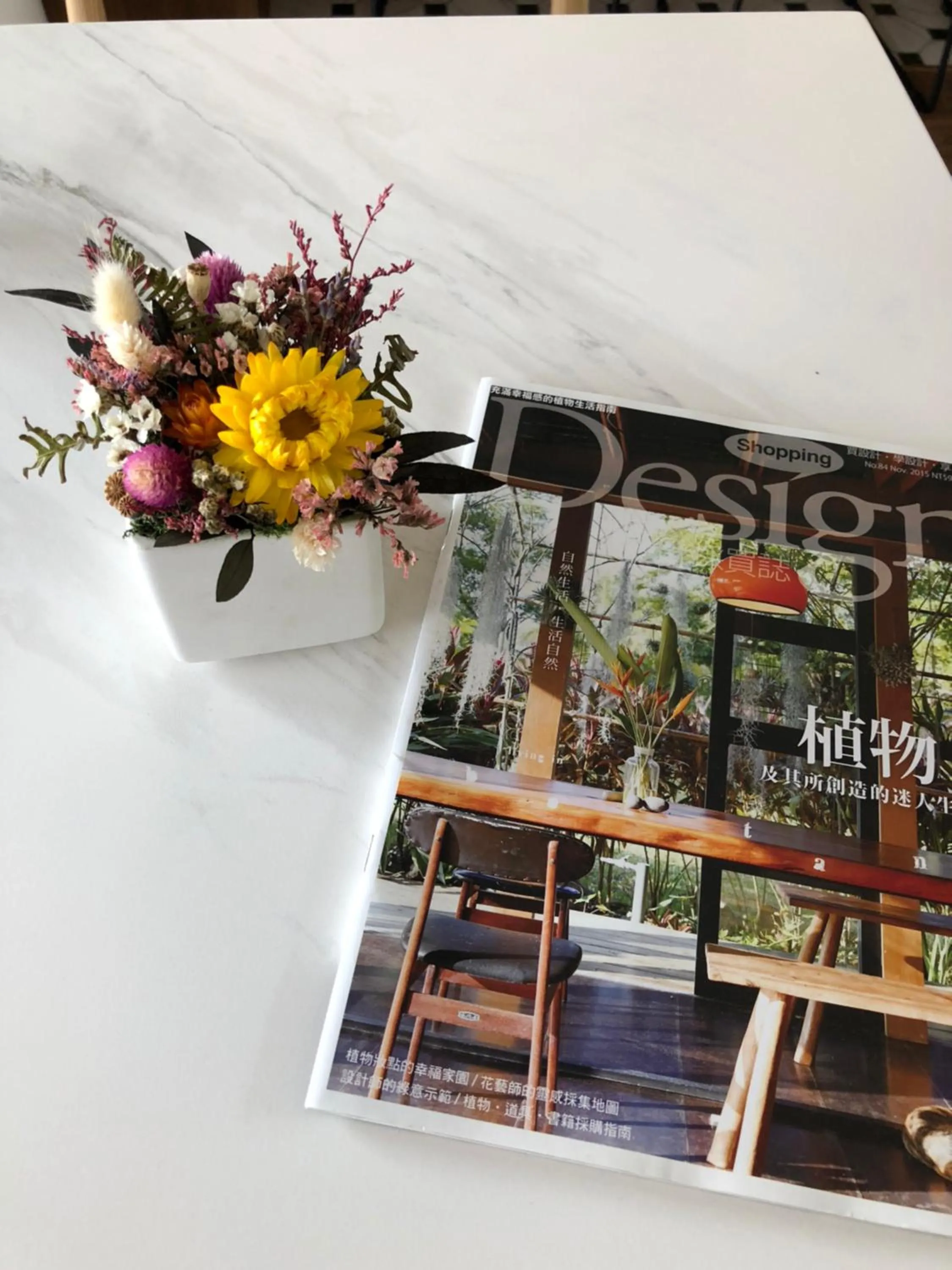 Library in Hotel Everyday Life