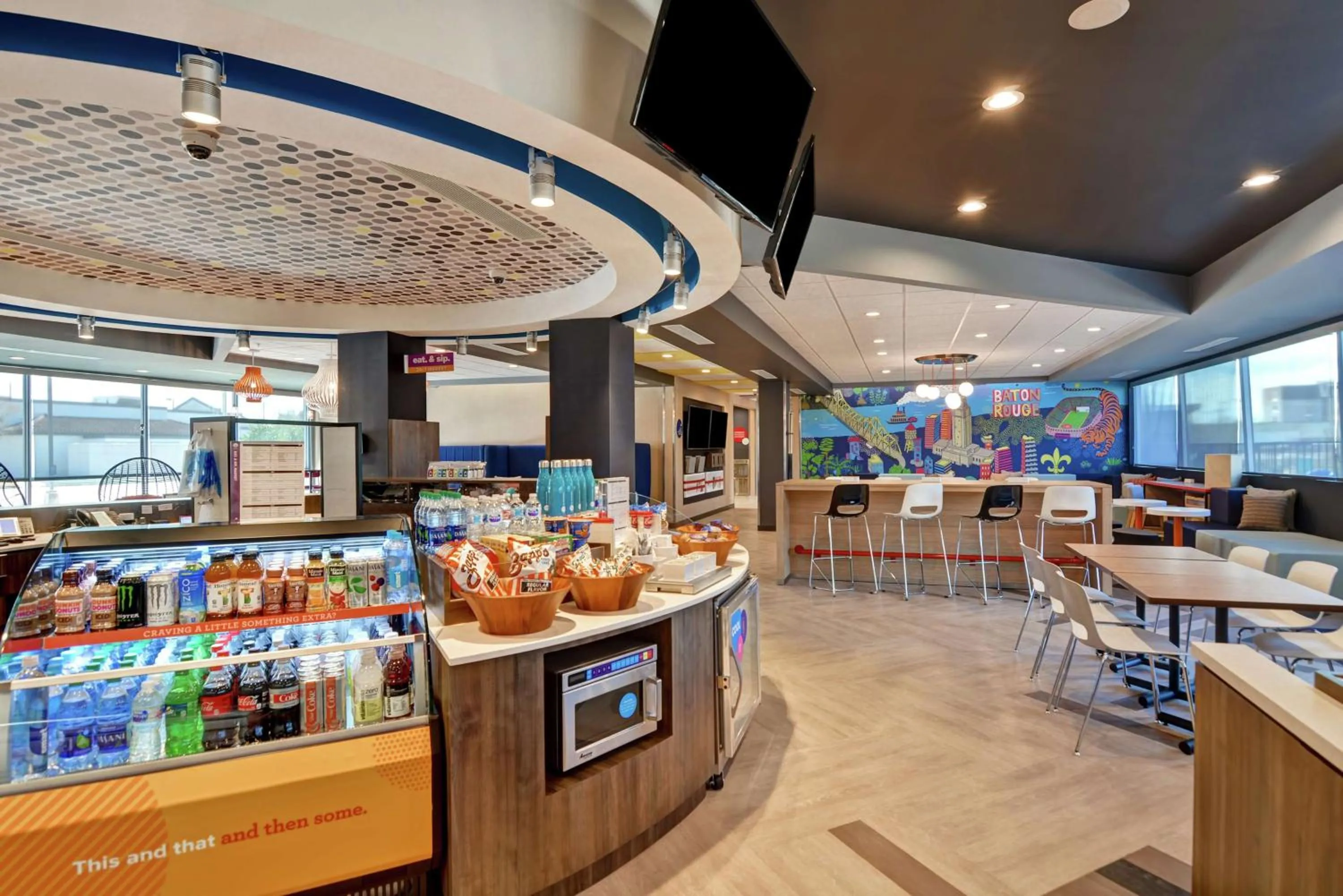 Lobby or reception in Tru By Hilton Baton Rouge Citiplace