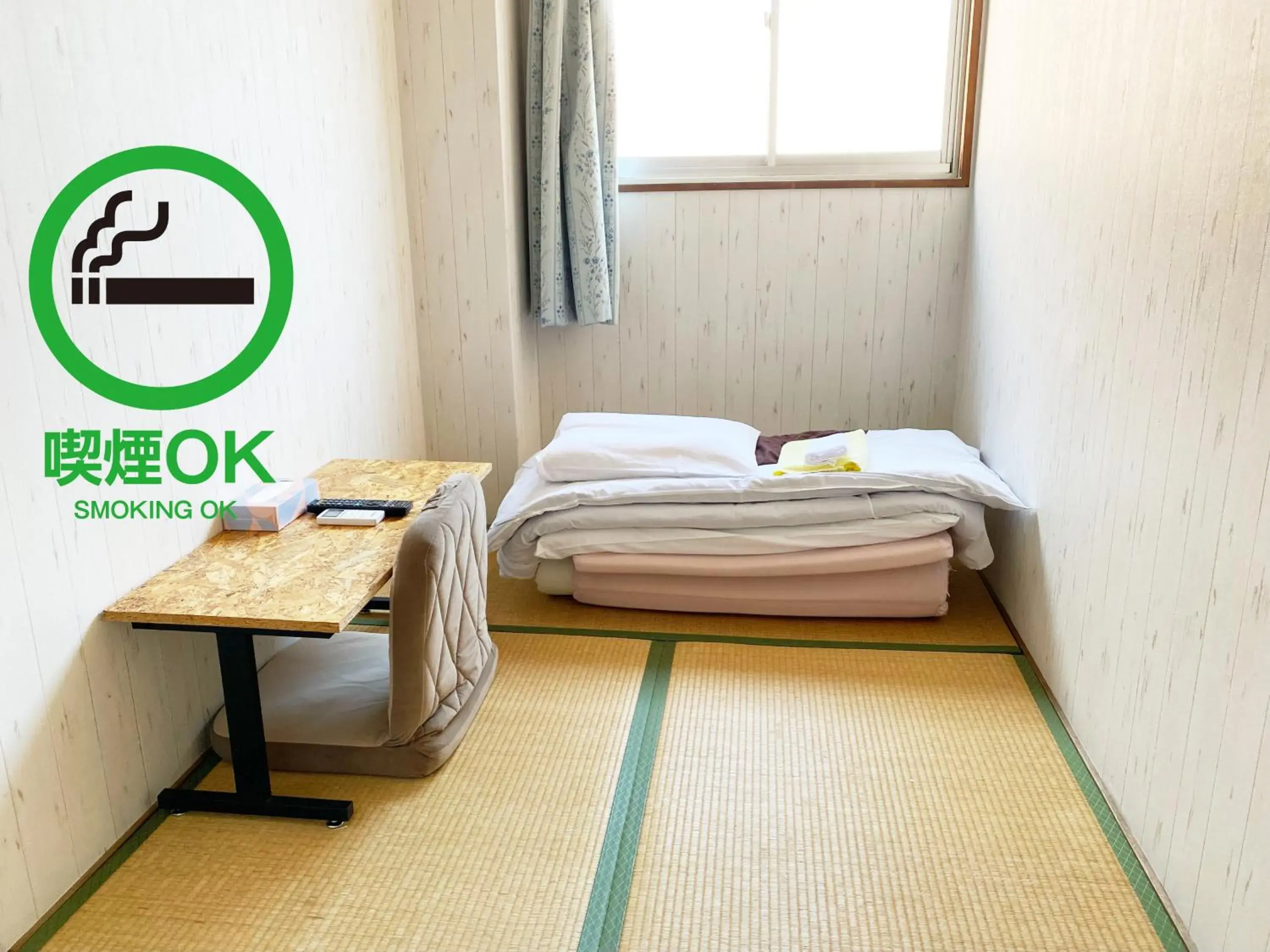 Japanese-Style Single Room with Shared Bathroom - Smoking in Hotel Mikado Japanese-Style Single Room with Shared Bathroom - Smoking in Hotel Mikado