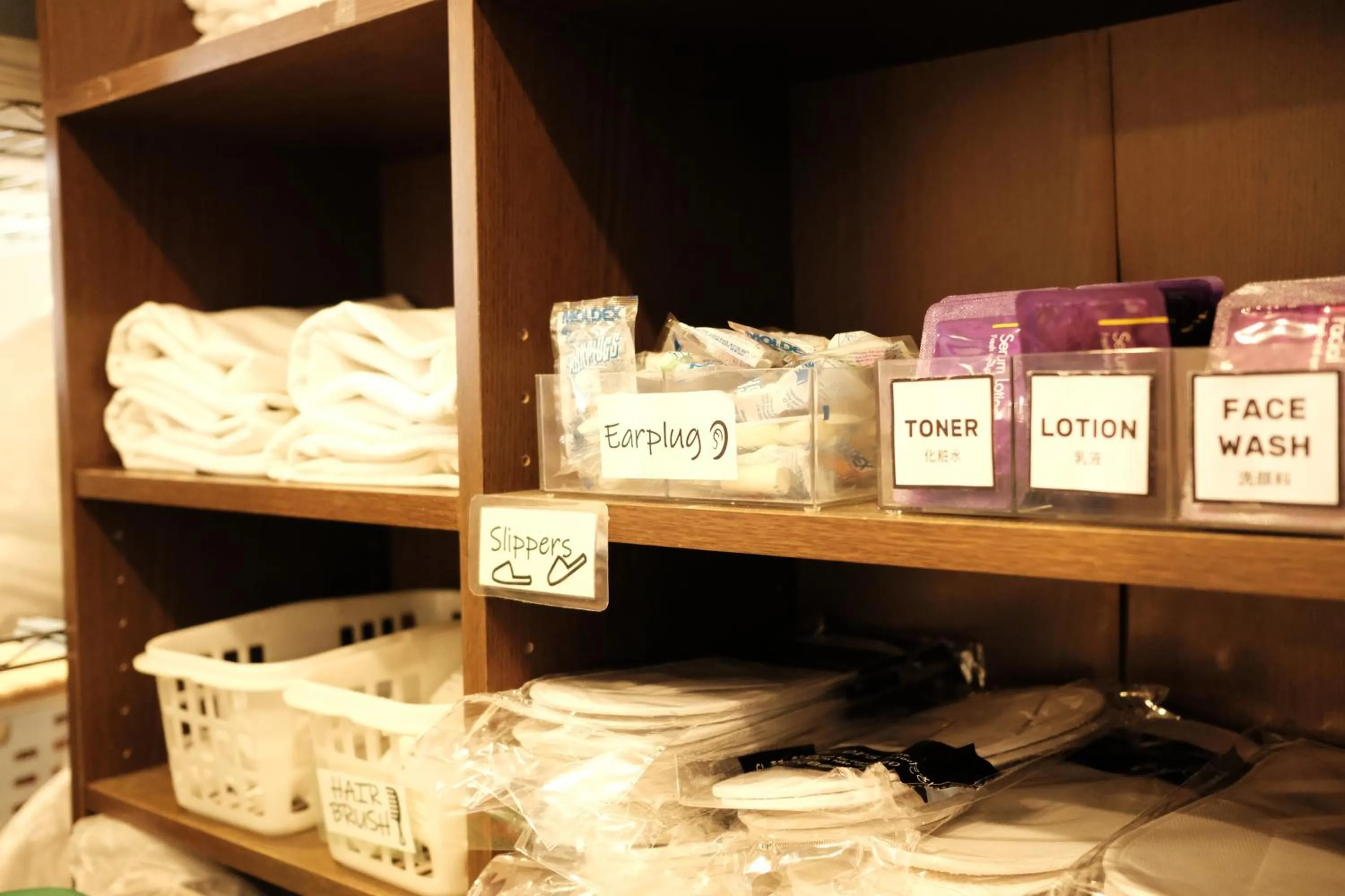 Other in Hotel Mikado