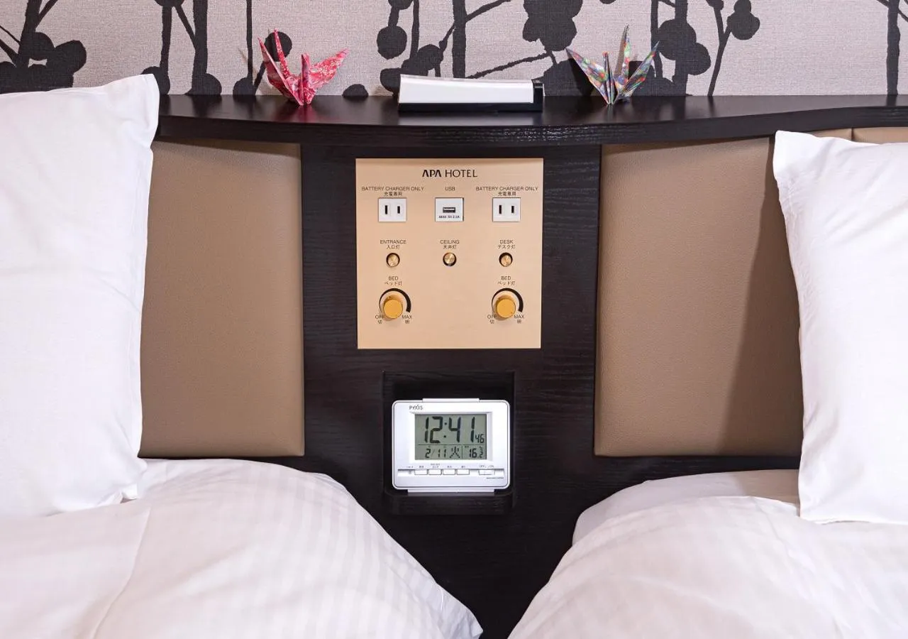 Photo of the whole room in Apa Hotel Sapporo-Odorikoen