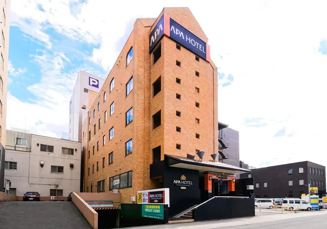 Property Building in Apa Hotel Sapporo-Odorikoen Property Building in Apa Hotel Sapporo-Odorikoen