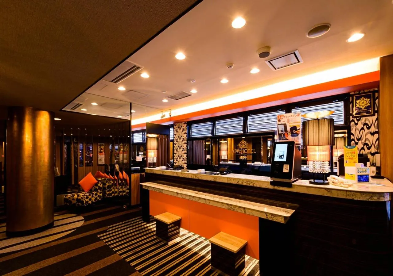Lobby or reception in Apa Hotel Sapporo-Odorikoen