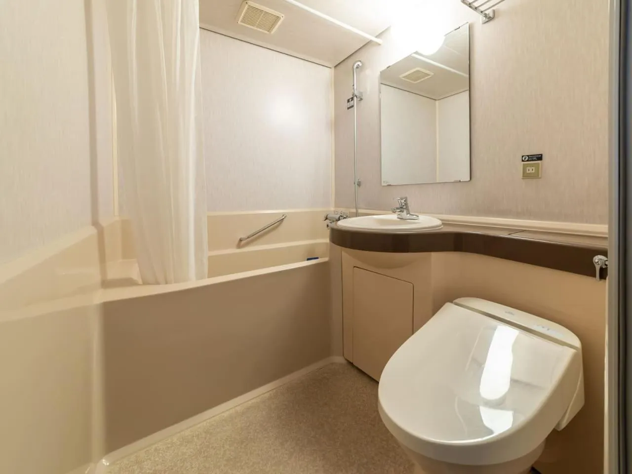 APA Hotel Sapporo Odori Ekimae Minami