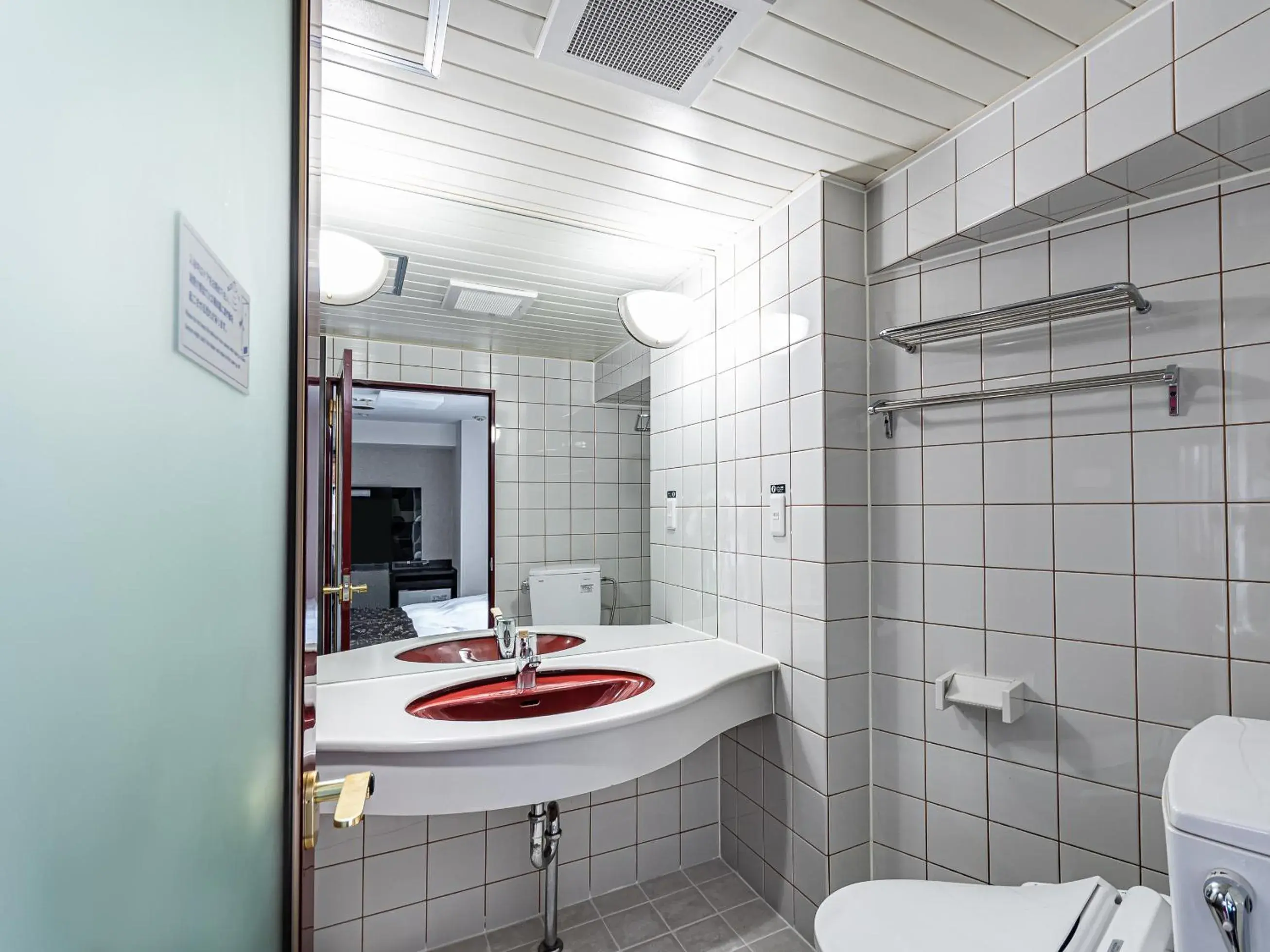 Photo of the whole room in APA Hotel Sapporo Hosui Susukino Ekimae Photo of the whole room in APA Hotel Sapporo Hosui Susukino Ekimae