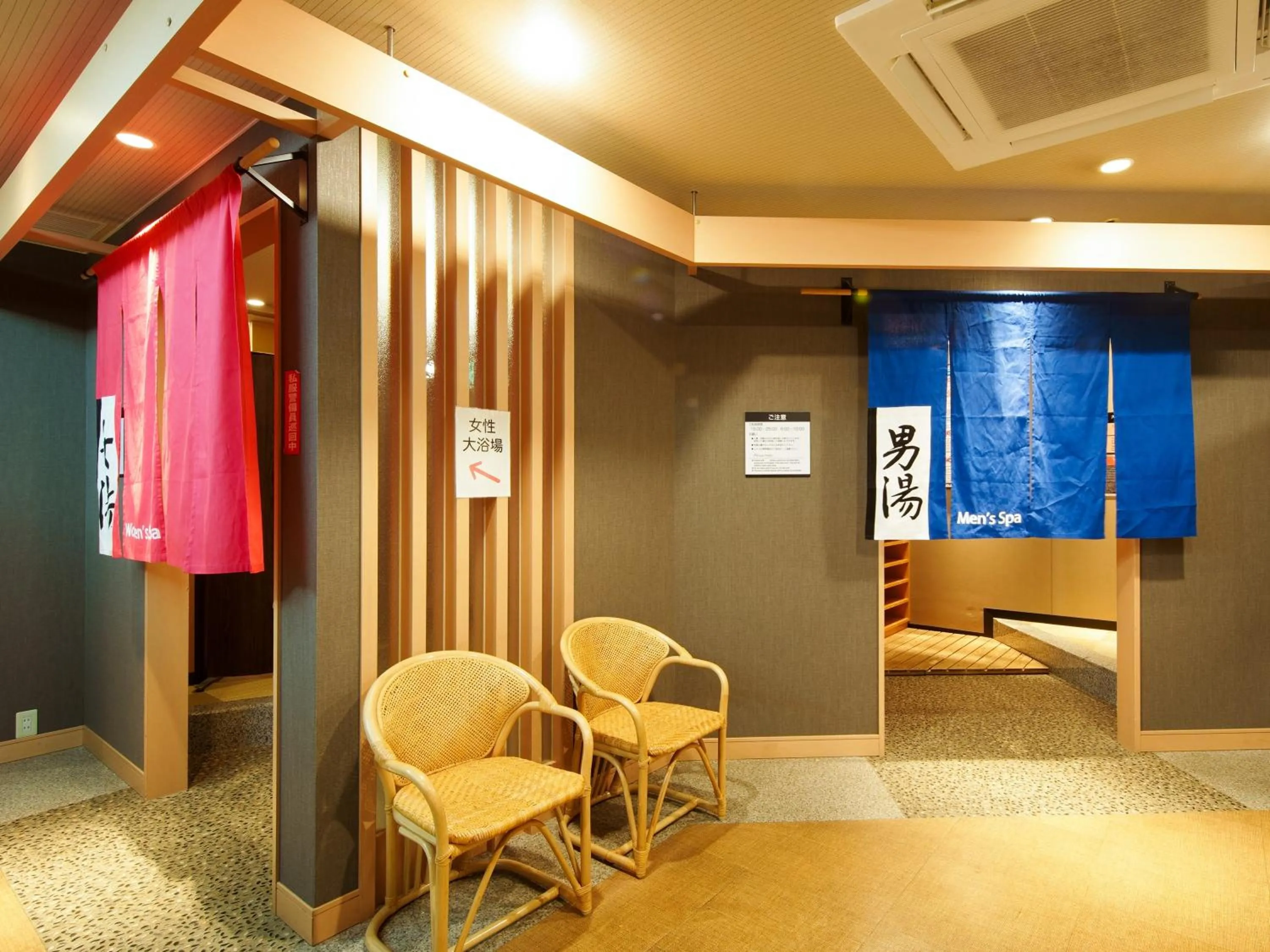 Public Bath in APA Hotel Osaka Tanimachi 4chome Ekimae