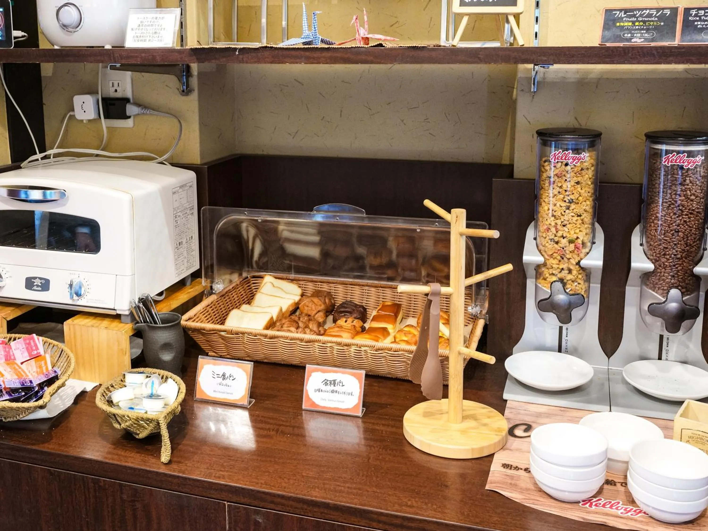 Breakfast in APA Hotel Osaka Tanimachi 4chome Ekimae