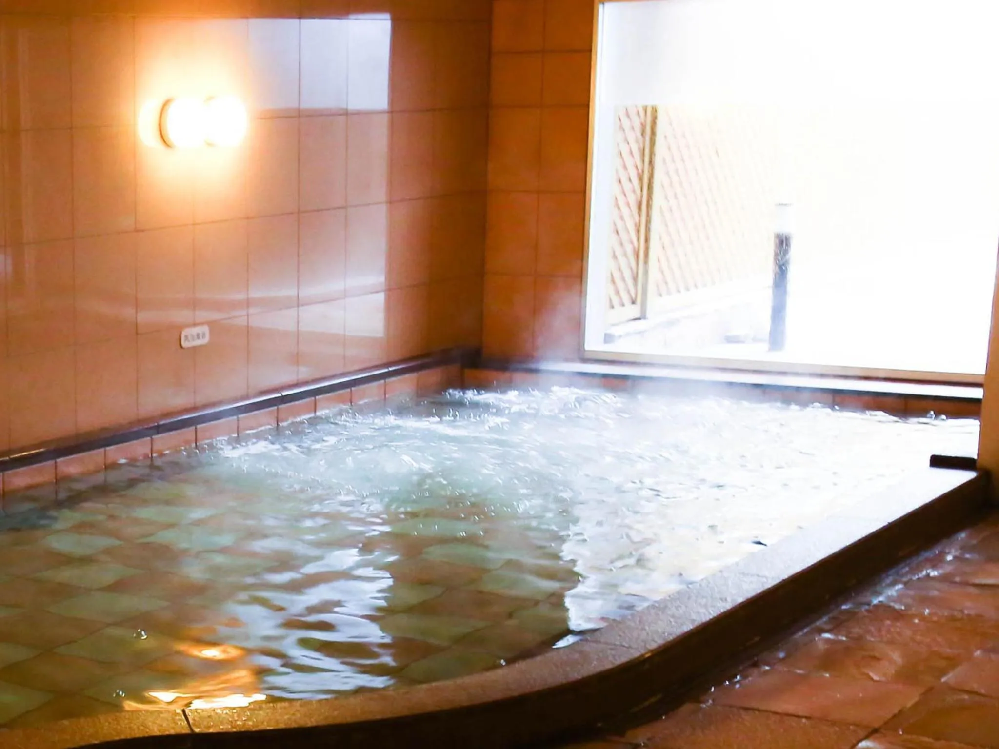 Public Bath in APA Hotel & Resort Sapporo