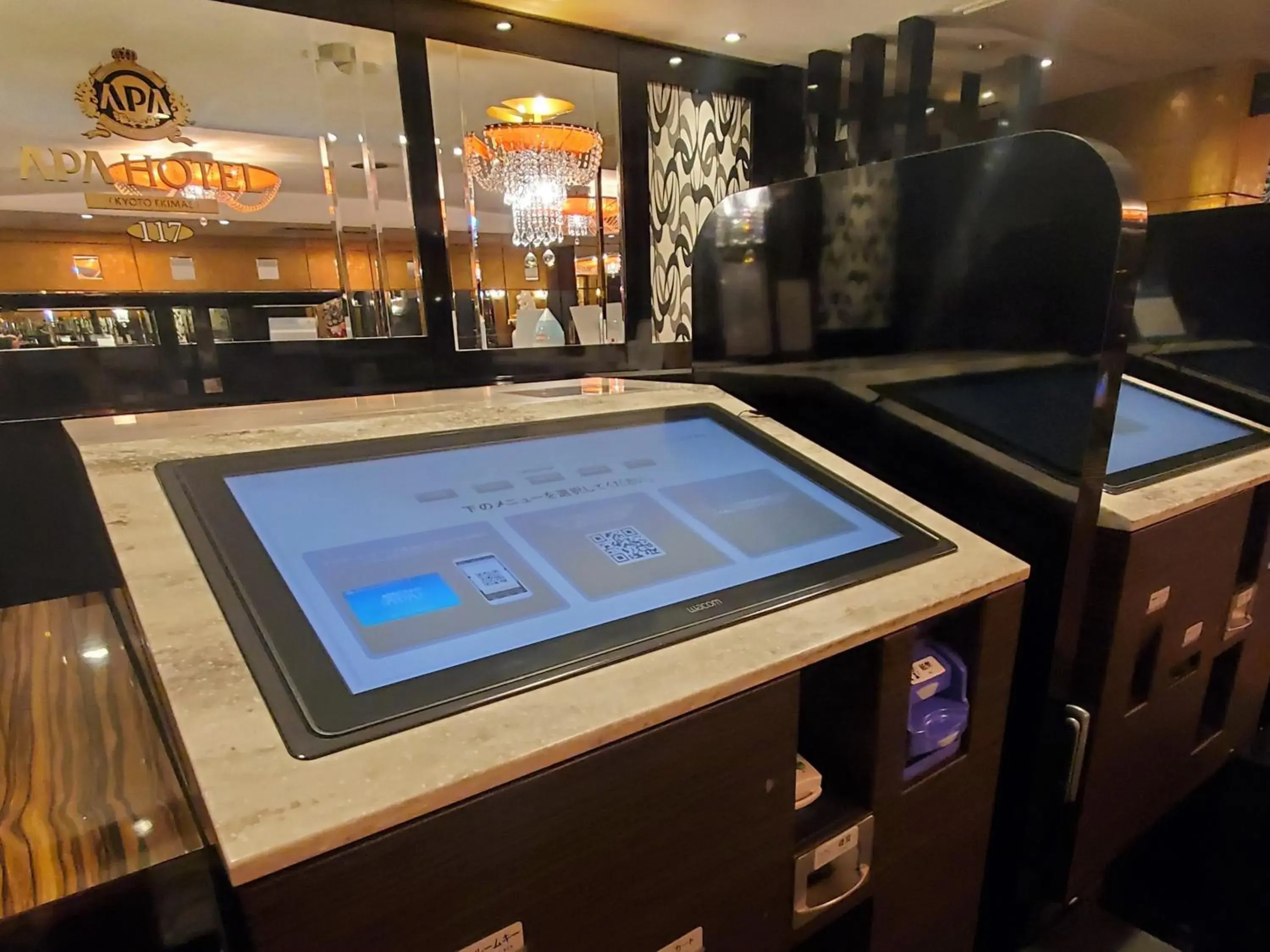 Lobby or reception in APA Hotel Kyoto Ekimae Lobby or reception in APA Hotel Kyoto Ekimae