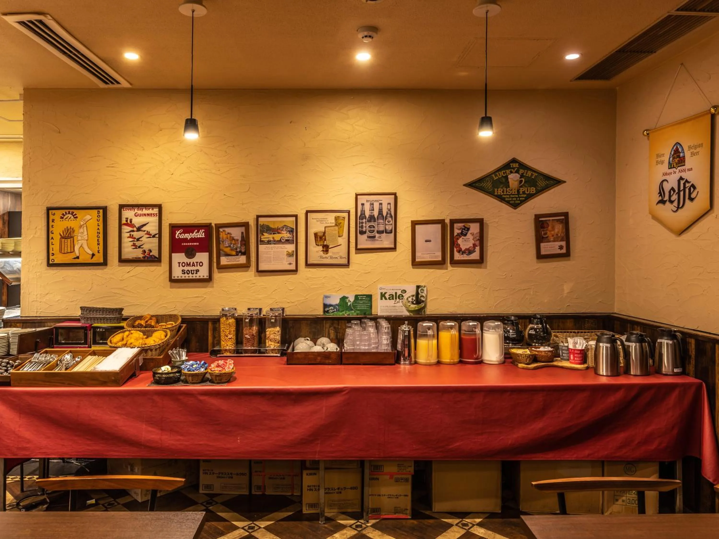 Restaurant/places to eat in APA Hotel Kyoto Ekimae