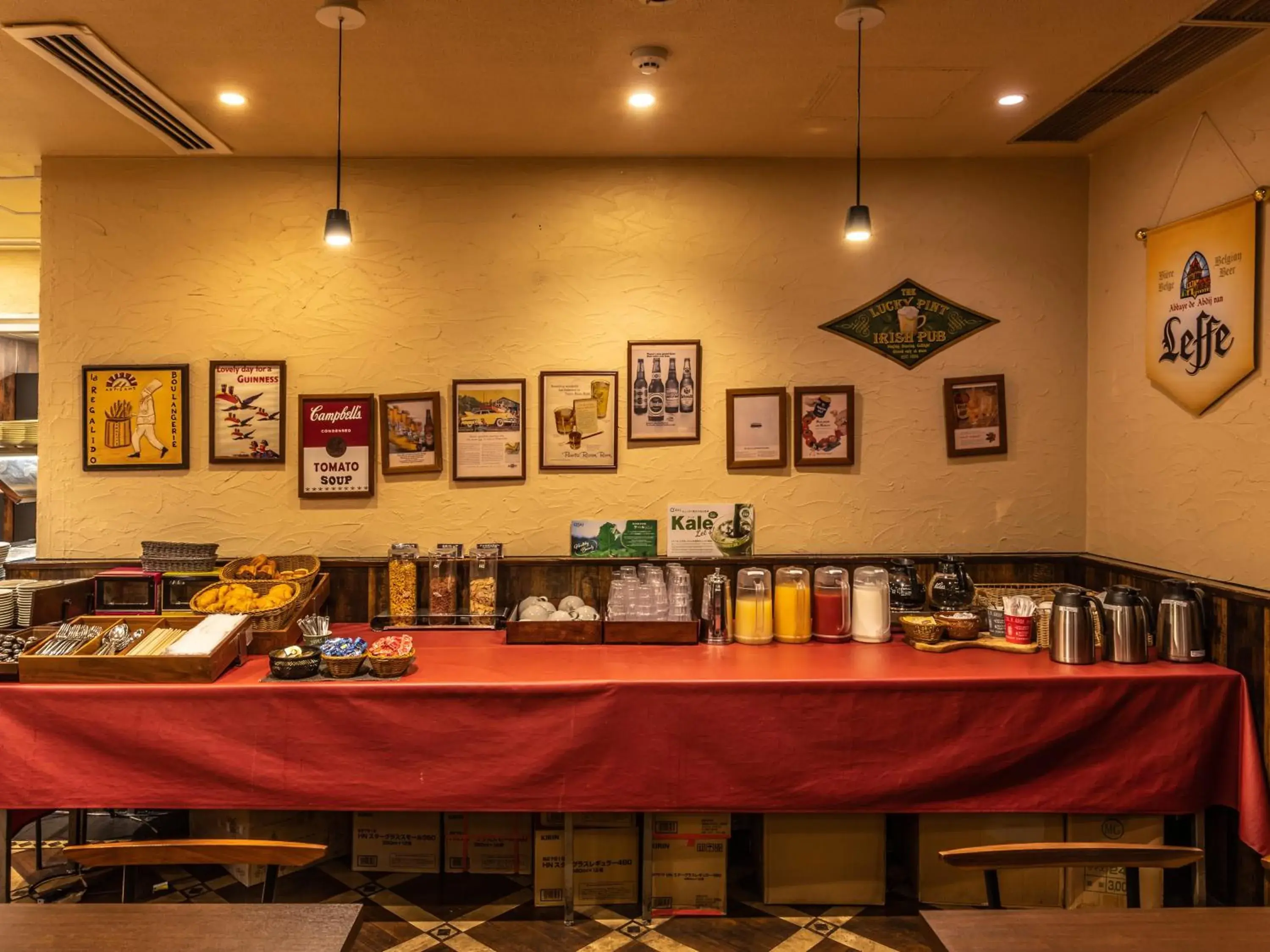 Restaurant/places to eat in APA Hotel Kyoto Ekimae Restaurant/places to eat in APA Hotel Kyoto Ekimae