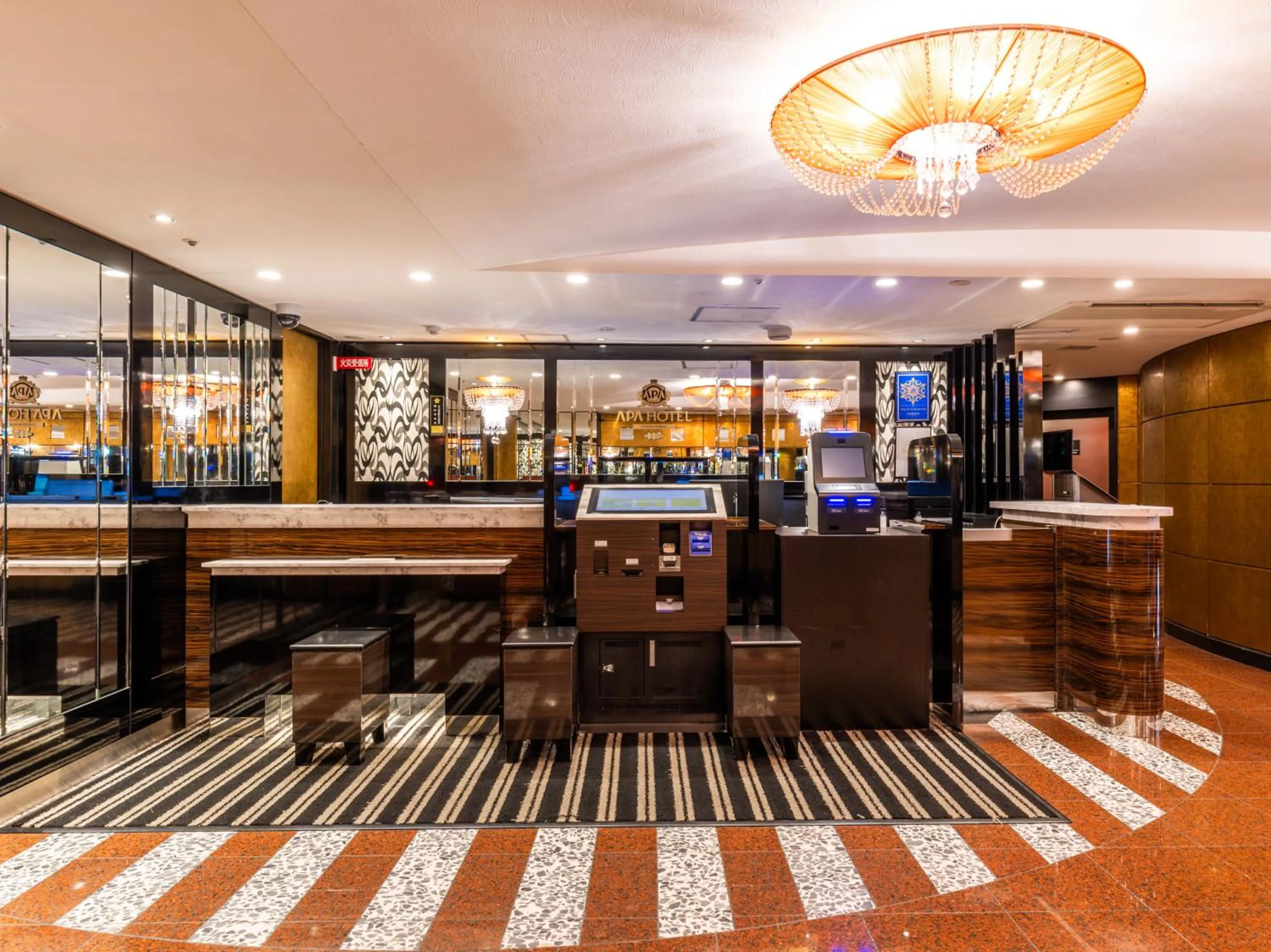 Lobby or reception in APA Hotel Kyoto Ekimae