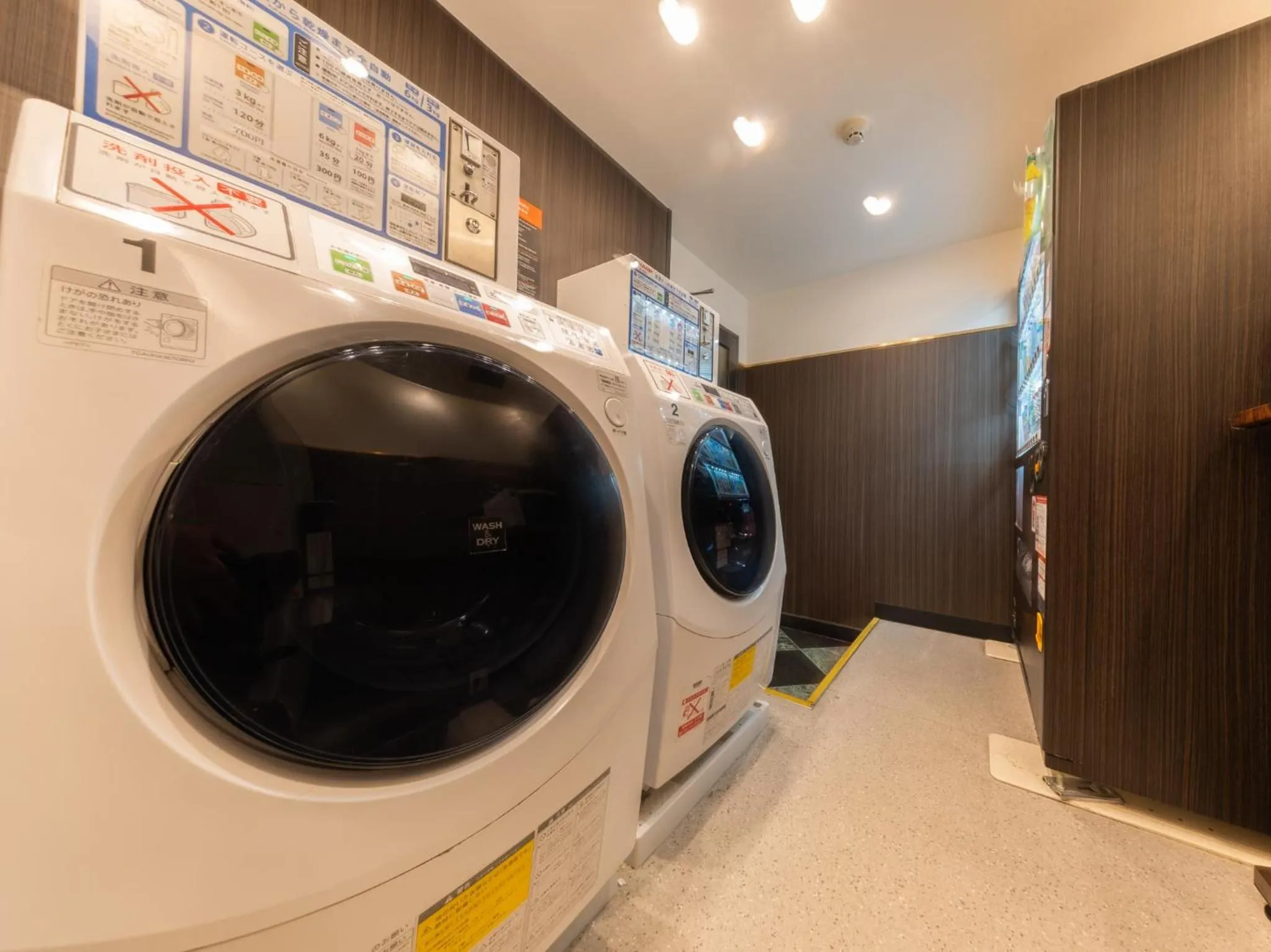 laundry in APA Hotel Kyoto Ekimae