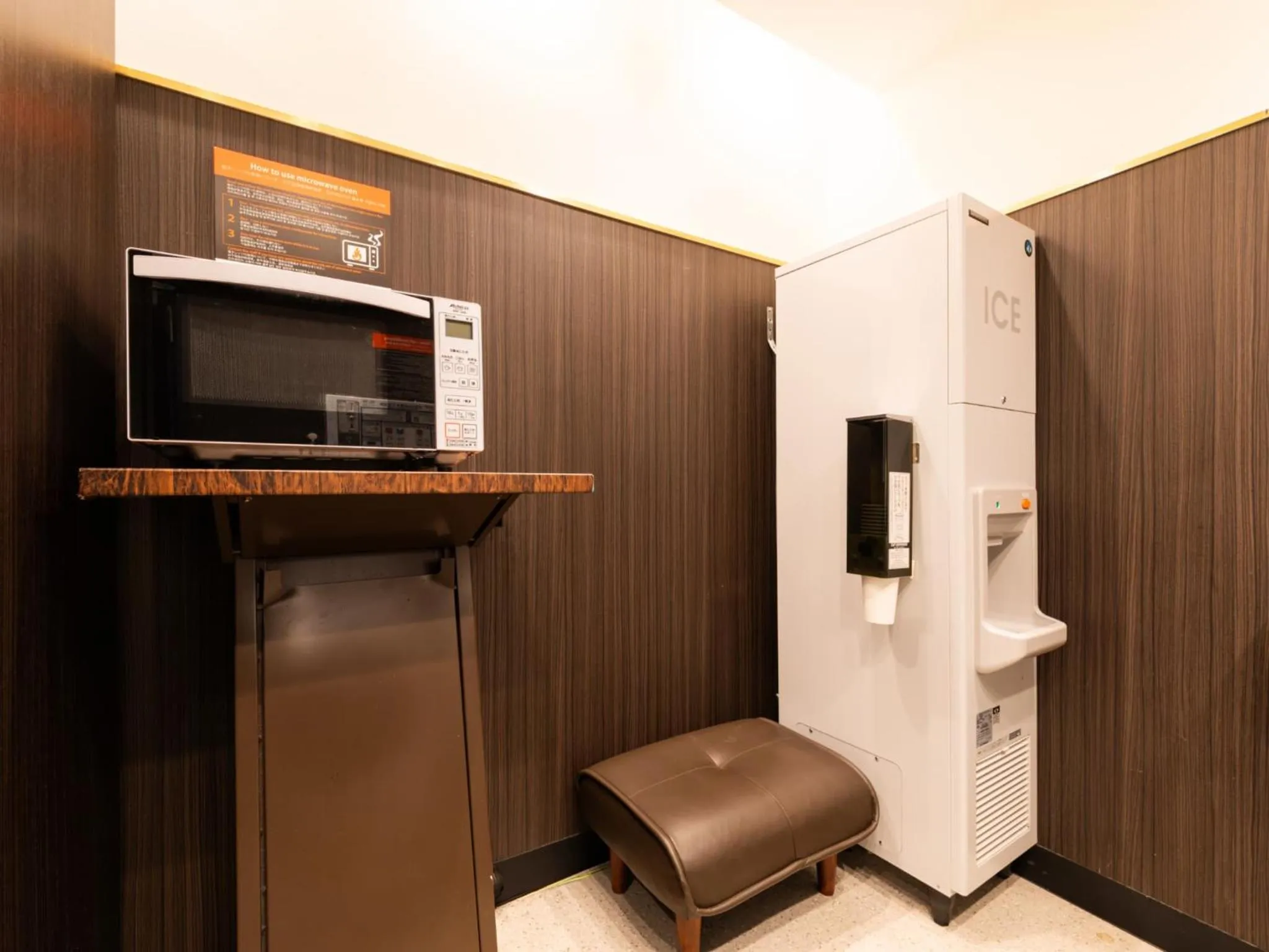 microwave in APA Hotel Kyoto Ekimae