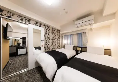 APA Hotel Kyoto Ekimae APA Hotel Kyoto Ekimae