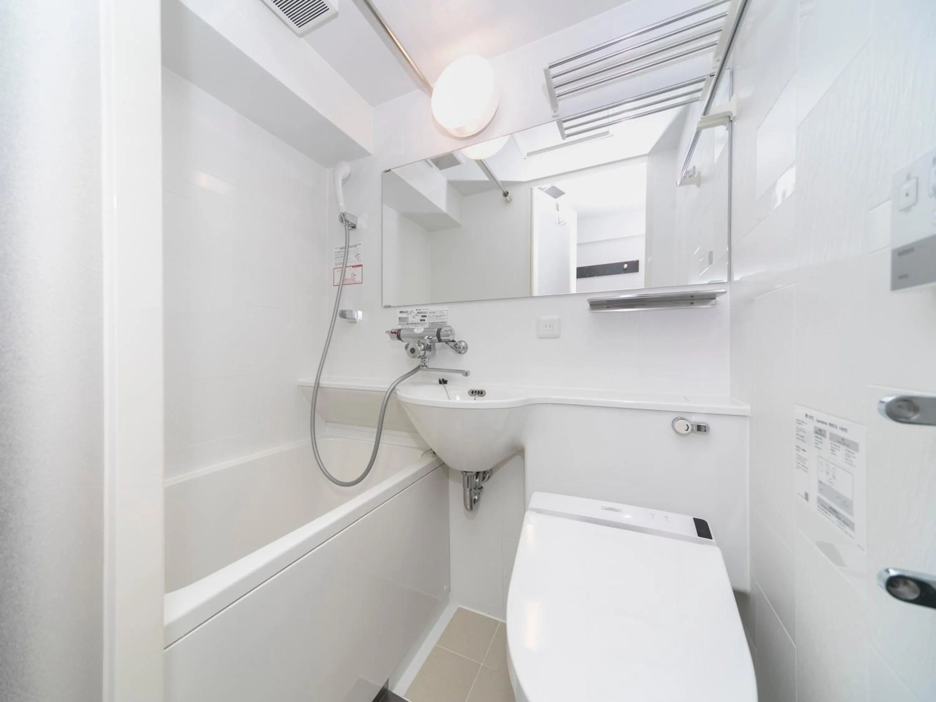 Bathroom in APA Hotel Kyoto Ekimae