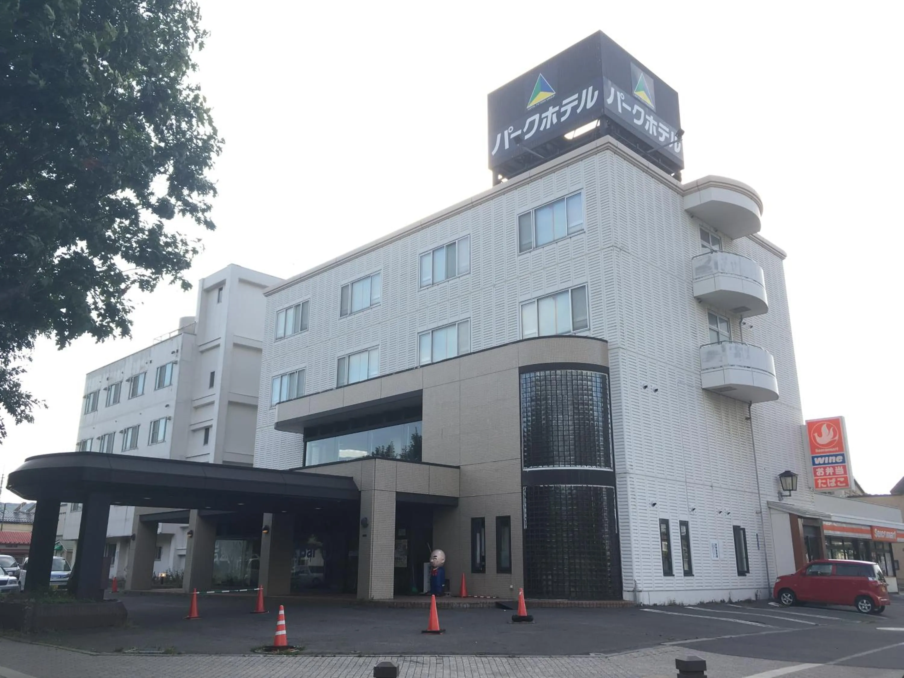 Facade/entrance in Hakodate Park Hotel