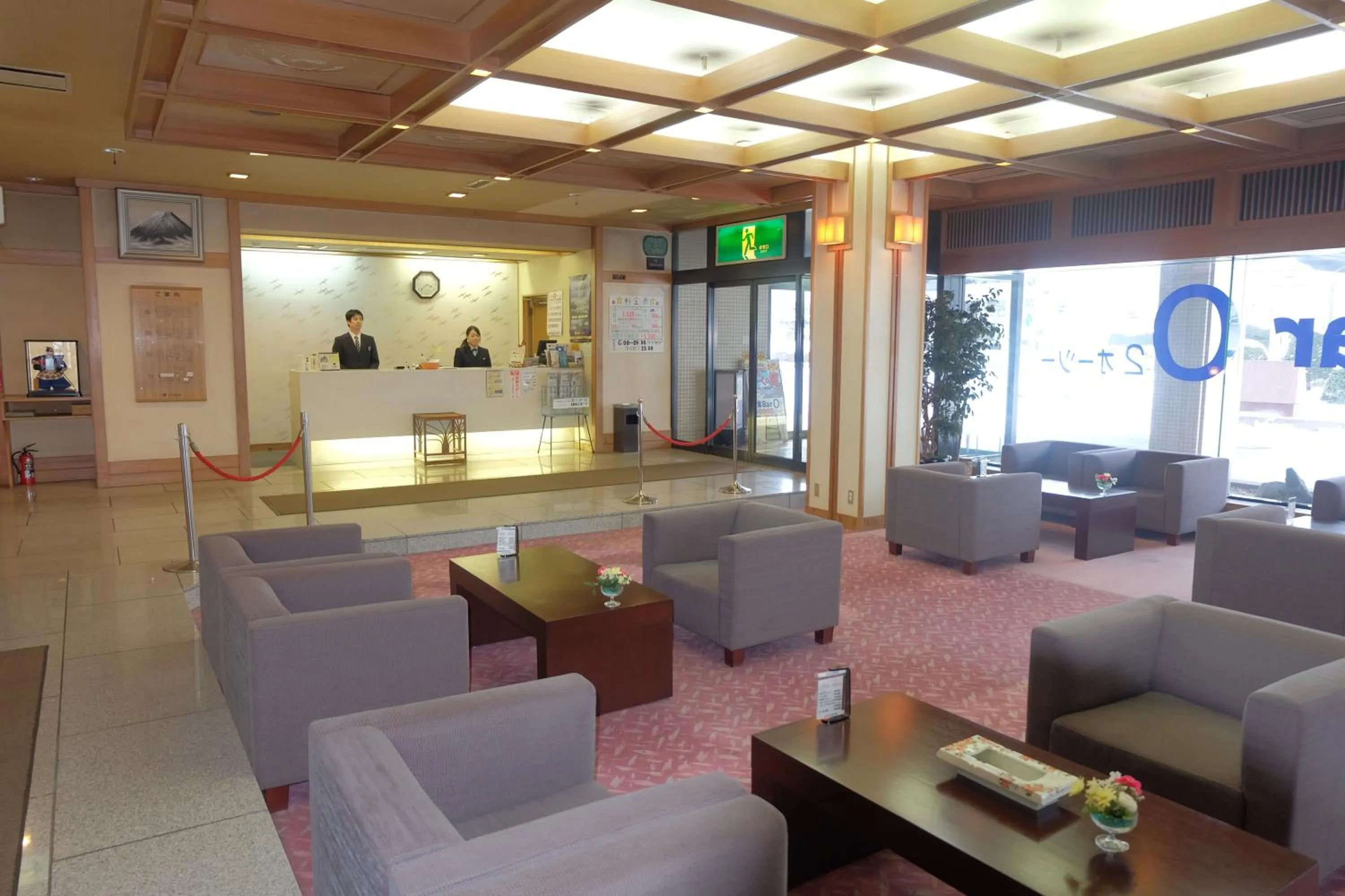 Lobby or reception in Hakodate Park Hotel
