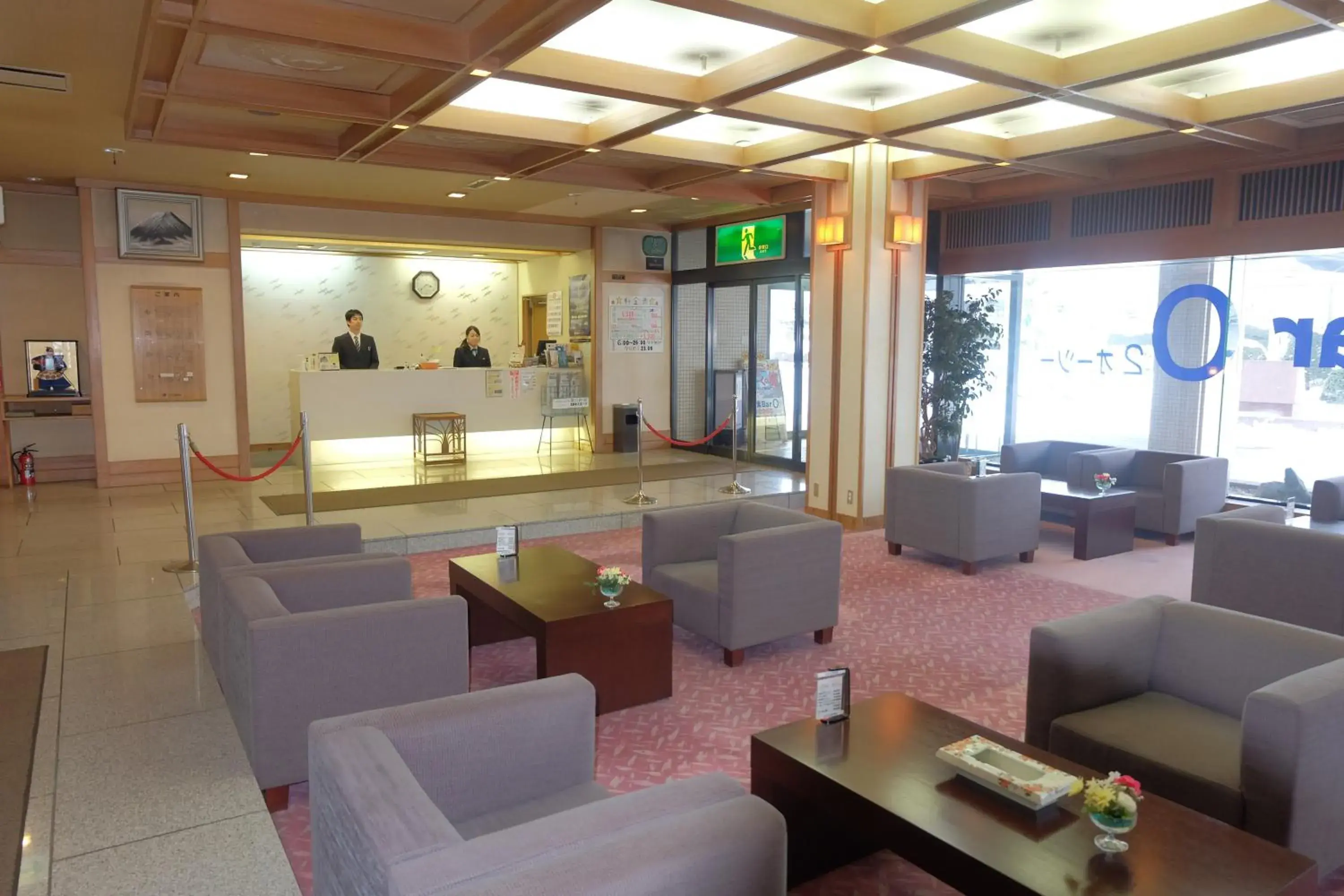 Lobby or reception in Hakodate Park Hotel Lobby or reception in Hakodate Park Hotel