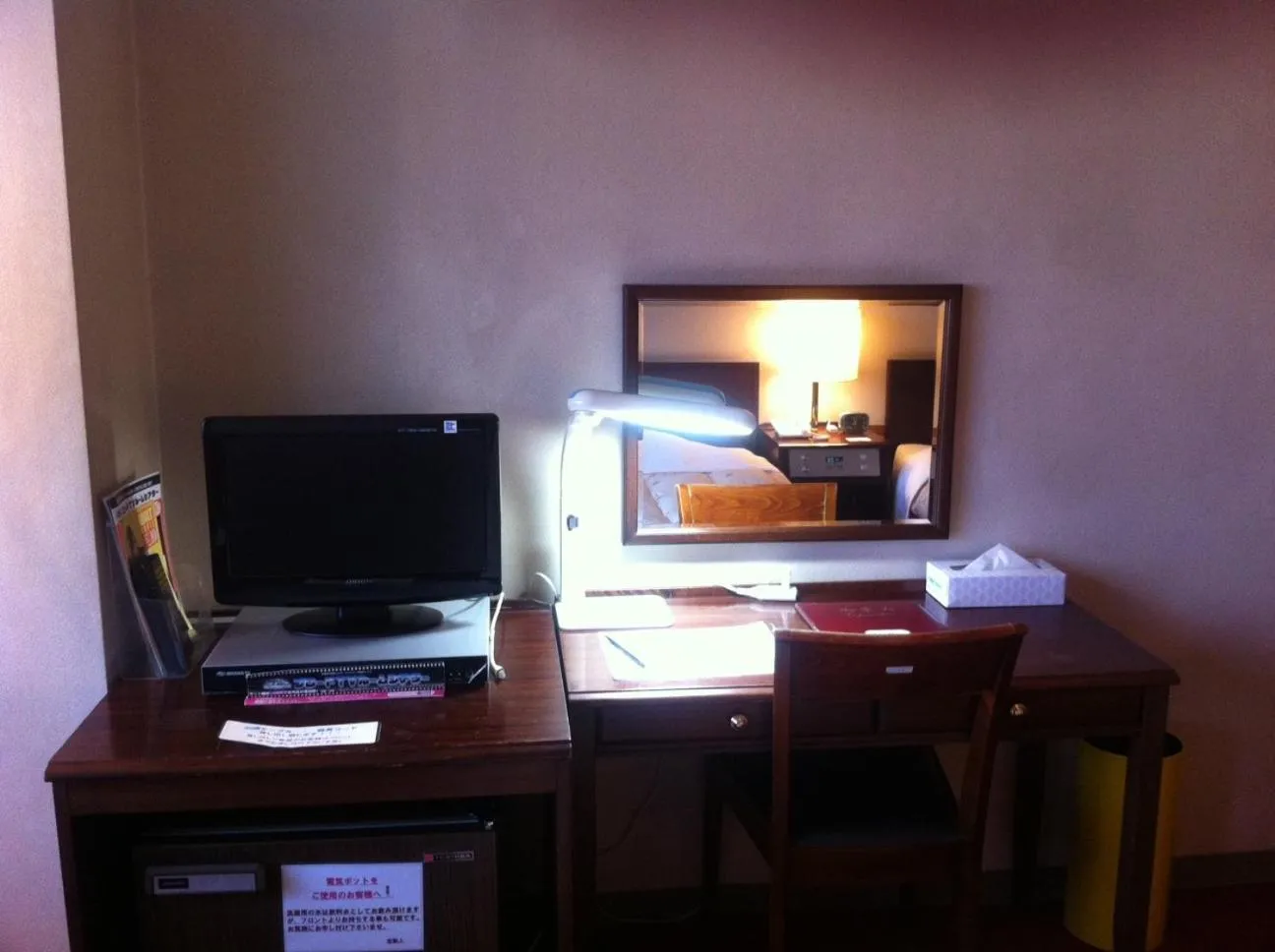 Decorative detail in Hakodate Park Hotel