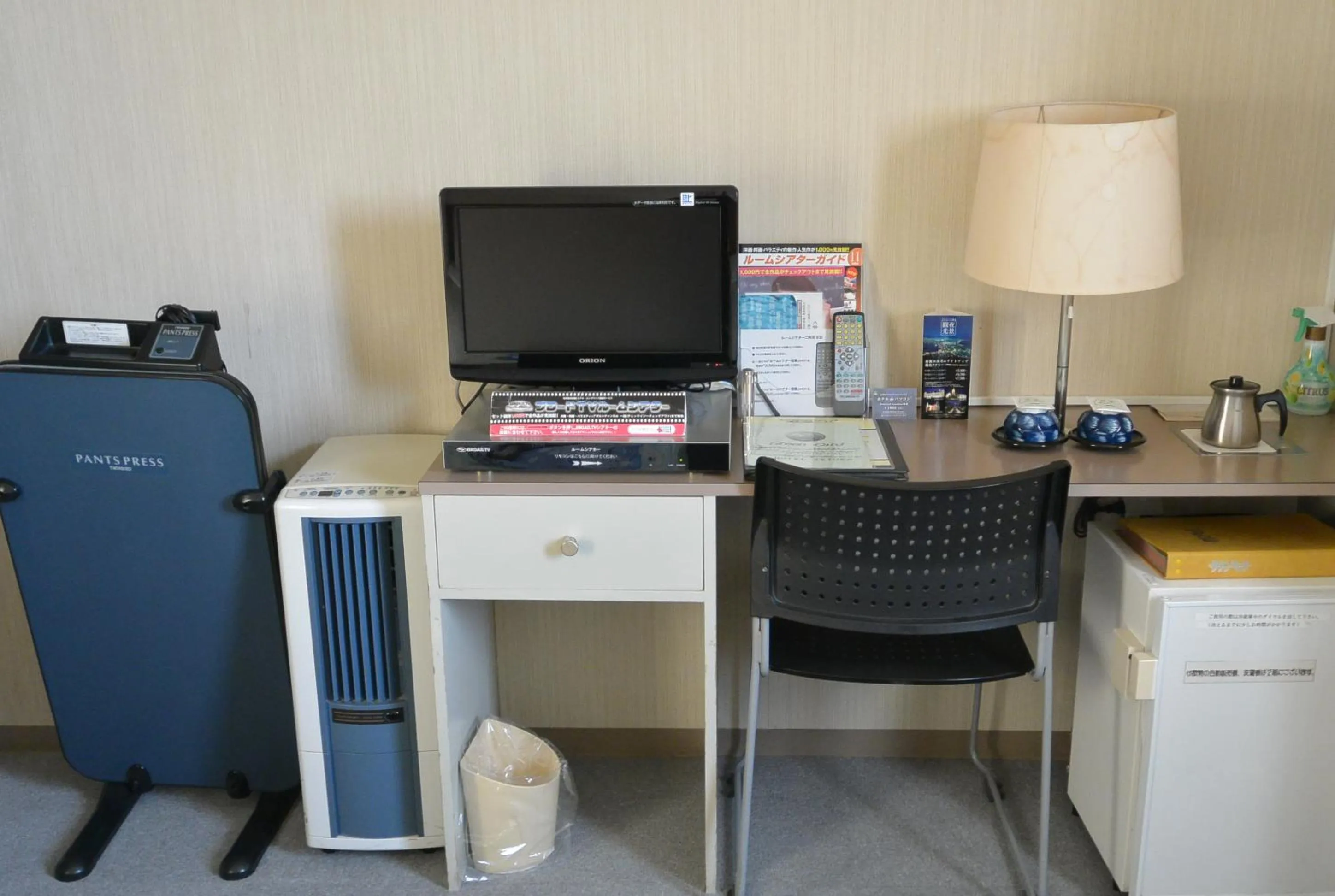 Other in Hotel Tetora