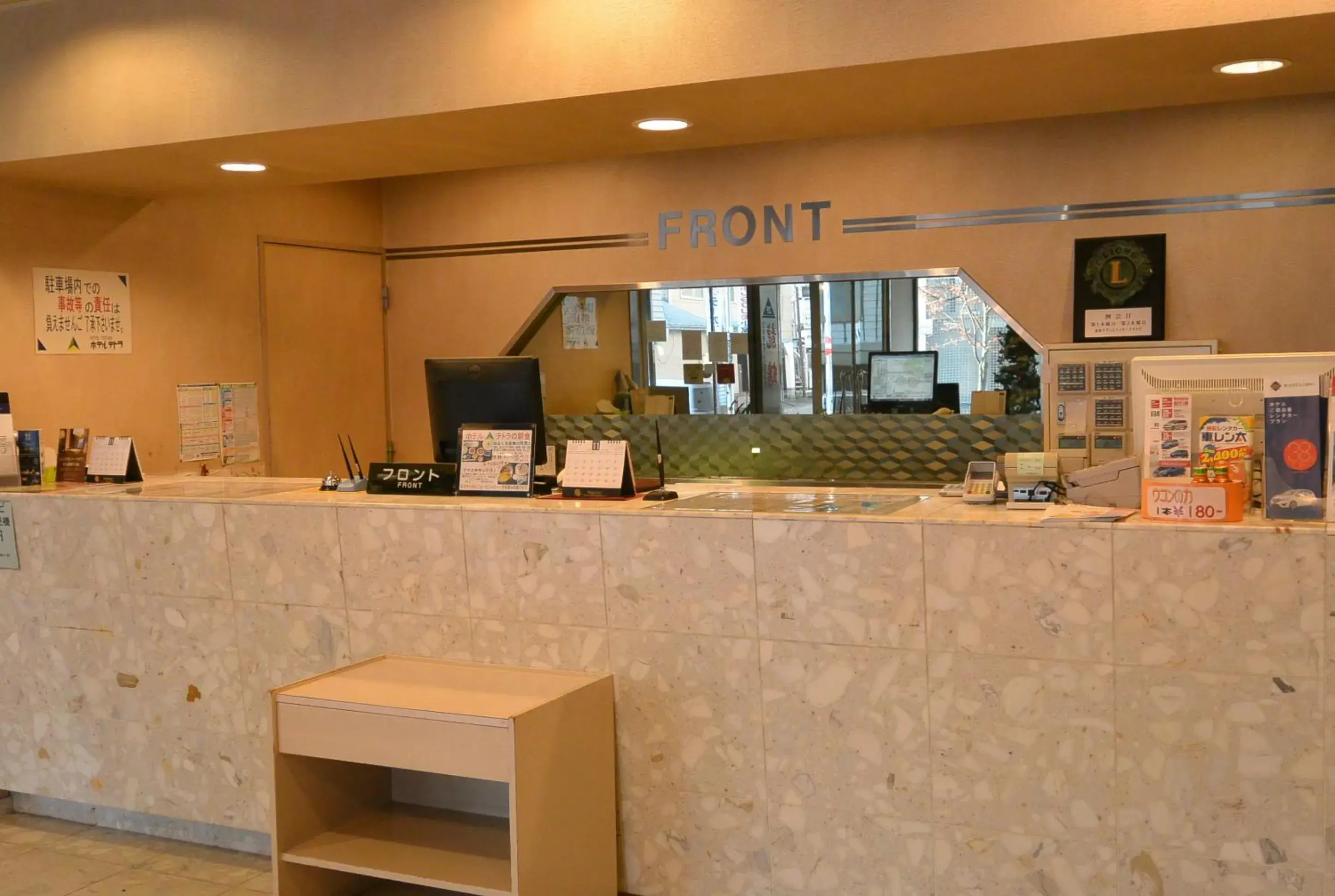 Lobby or reception in Hotel Tetora Lobby or reception in Hotel Tetora